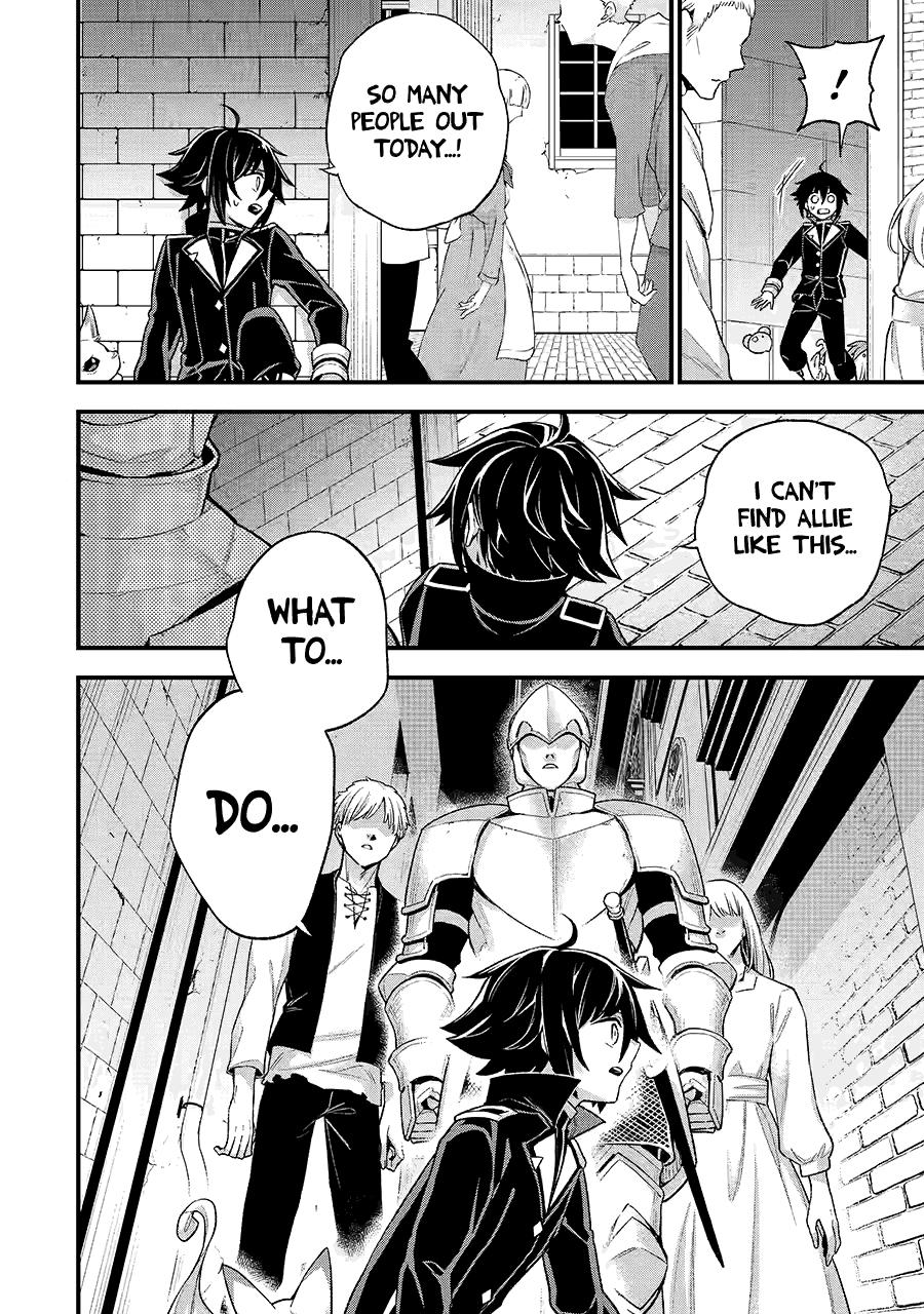 I Tried to Stop Being the Last Boss ~I Pretended to be Defeated by the Main Character and Tried to Live Freely~ Chapter 25 page 37 - Chapter 25