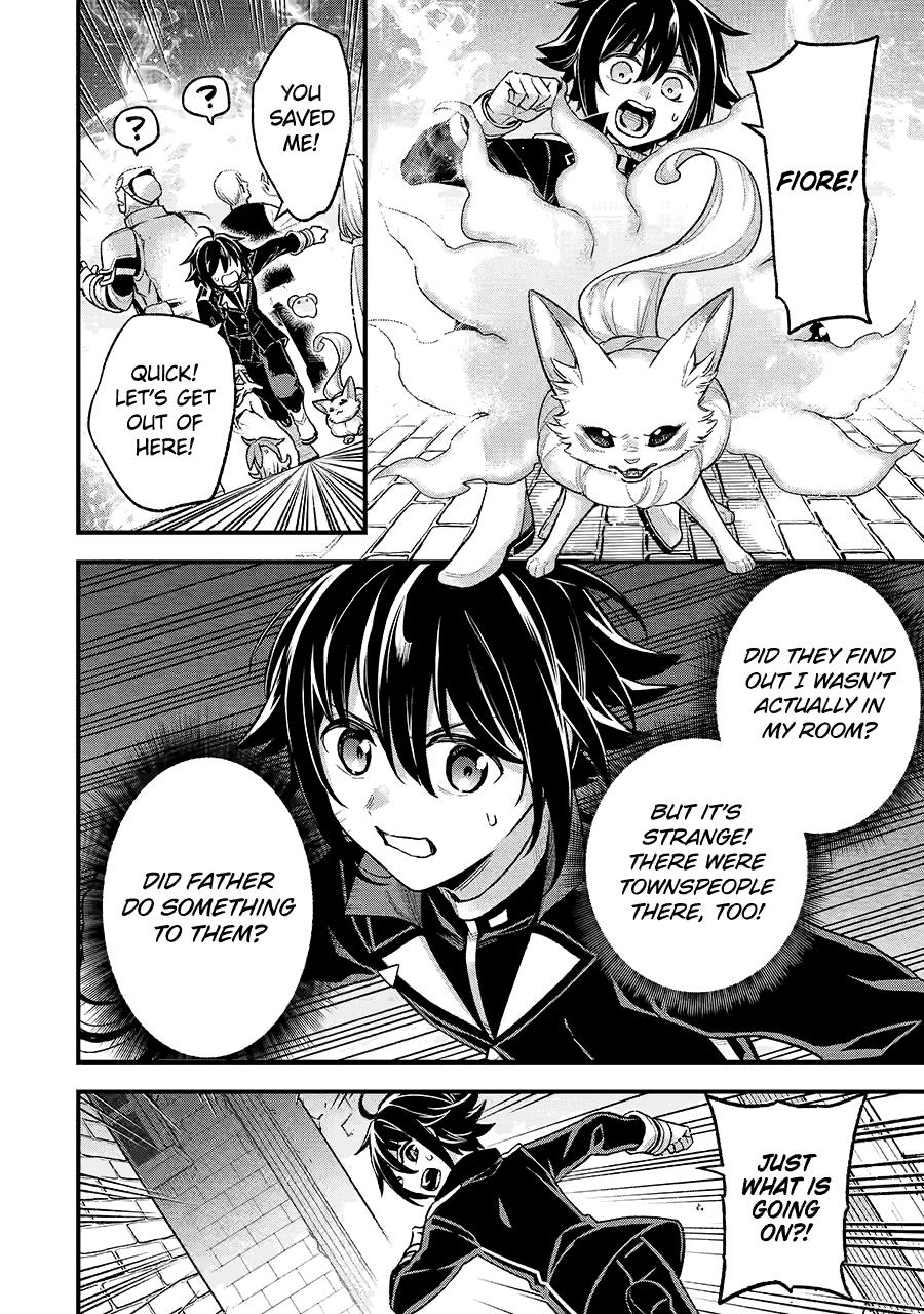 I Tried to Stop Being the Last Boss ~I Pretended to be Defeated by the Main Character and Tried to Live Freely~ Chapter 25 page 39 - Chapter 25