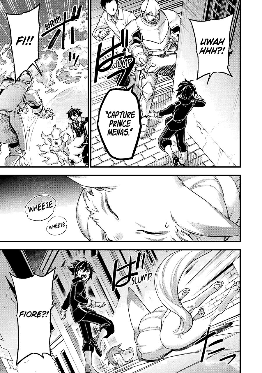 I Tried to Stop Being the Last Boss ~I Pretended to be Defeated by the Main Character and Tried to Live Freely~ Chapter 25 page 40 - Chapter 25