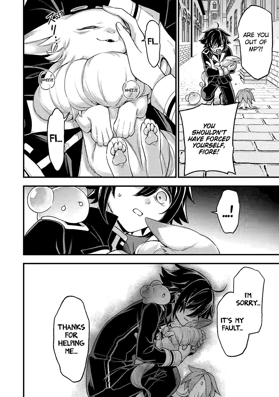 I Tried to Stop Being the Last Boss ~I Pretended to be Defeated by the Main Character and Tried to Live Freely~ Chapter 25 page 41 - Chapter 25