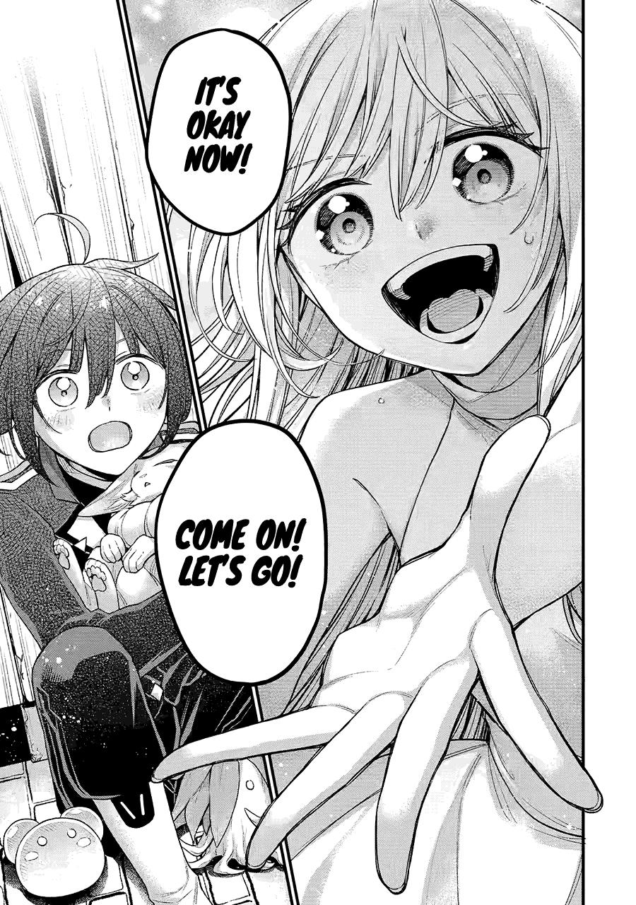 I Tried to Stop Being the Last Boss ~I Pretended to be Defeated by the Main Character and Tried to Live Freely~ Chapter 25 page 44 - Chapter 25