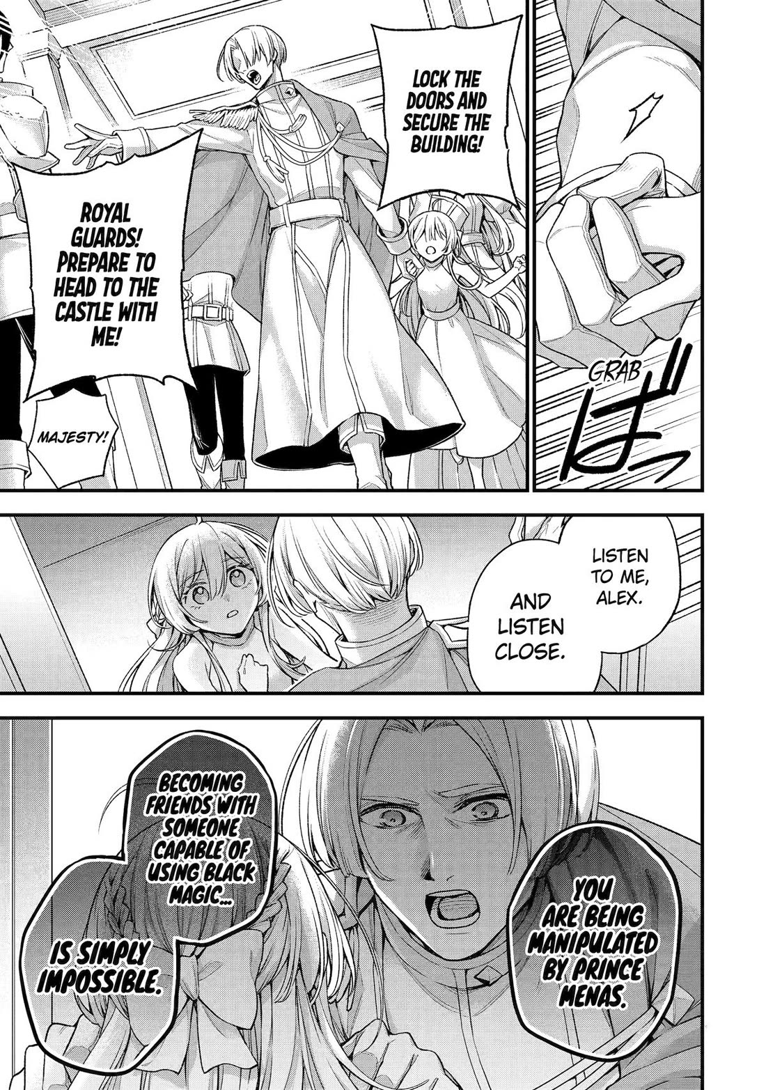 I Tried to Stop Being the Last Boss ~I Pretended to be Defeated by the Main Character and Tried to Live Freely~ Chapter 25 page 6 - Chapter 25