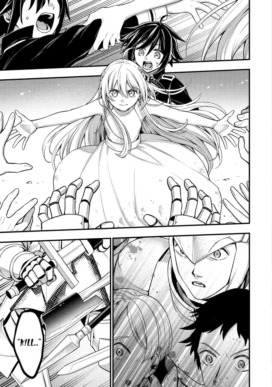 I Tried to Stop Being the Last Boss ~I Pretended to be Defeated by the Main Character and Tried to Live Freely~ Chapter 26 page 18 - Chapter 26