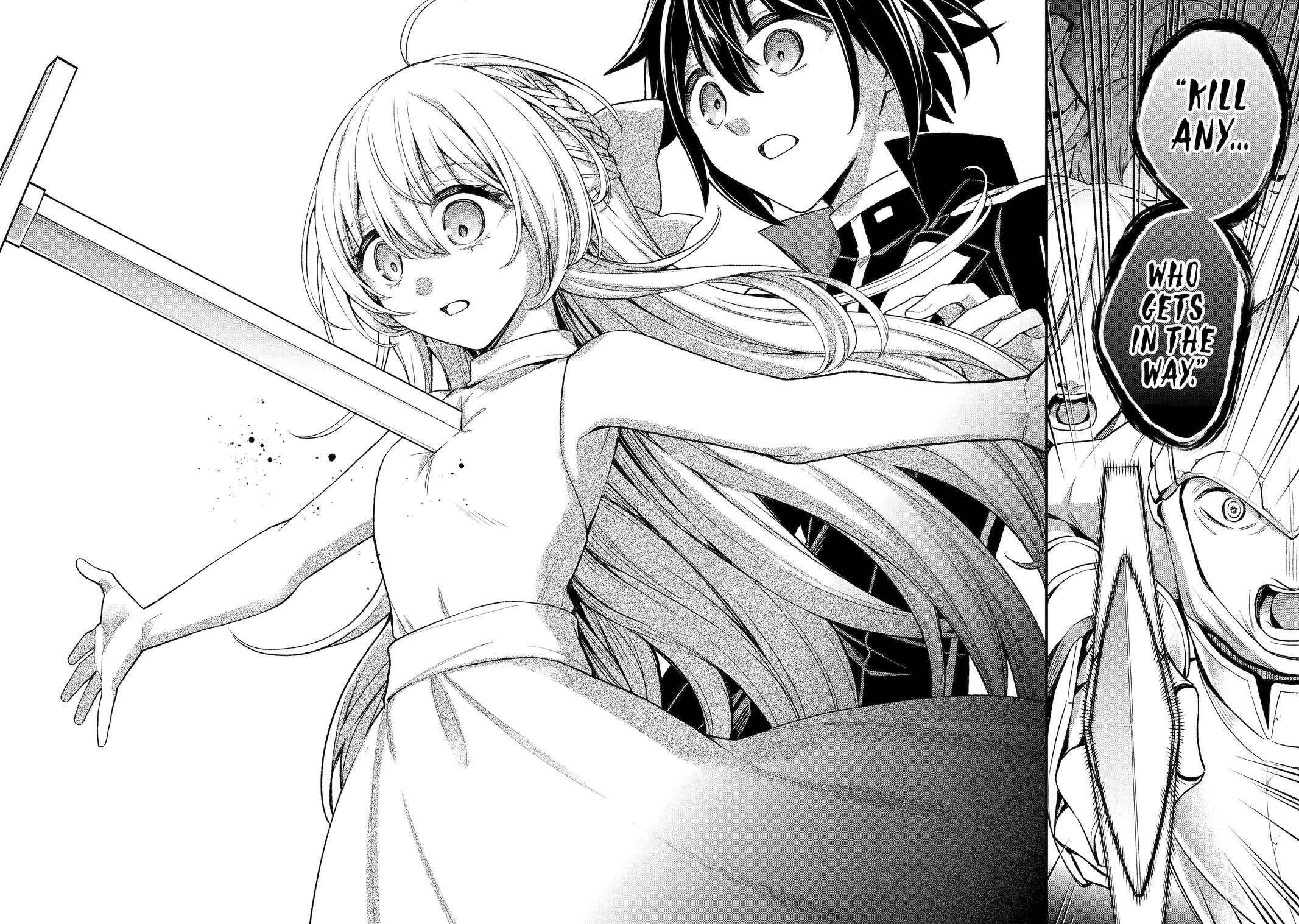 I Tried to Stop Being the Last Boss ~I Pretended to be Defeated by the Main Character and Tried to Live Freely~ Chapter 26 page 19 - Chapter 26