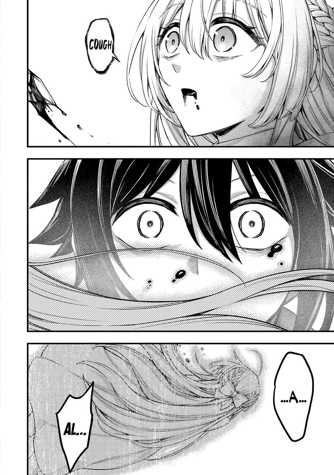 I Tried to Stop Being the Last Boss ~I Pretended to be Defeated by the Main Character and Tried to Live Freely~ Chapter 26 page 20 - Chapter 26