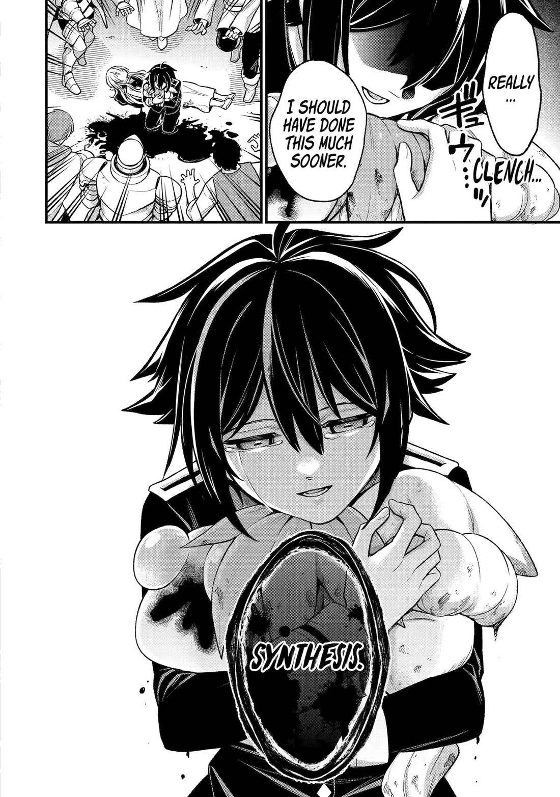 I Tried to Stop Being the Last Boss ~I Pretended to be Defeated by the Main Character and Tried to Live Freely~ Chapter 26 page 23 - Chapter 26