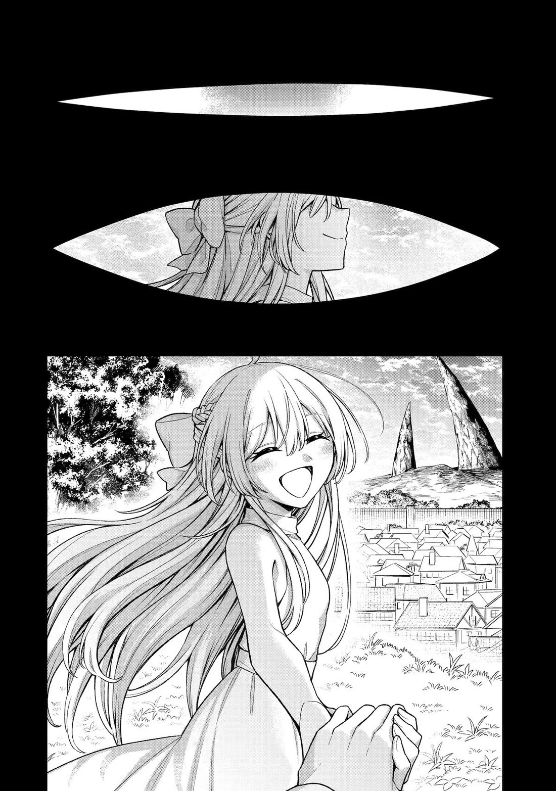 I Tried to Stop Being the Last Boss ~I Pretended to be Defeated by the Main Character and Tried to Live Freely~ Chapter 26 page 25 - Chapter 26