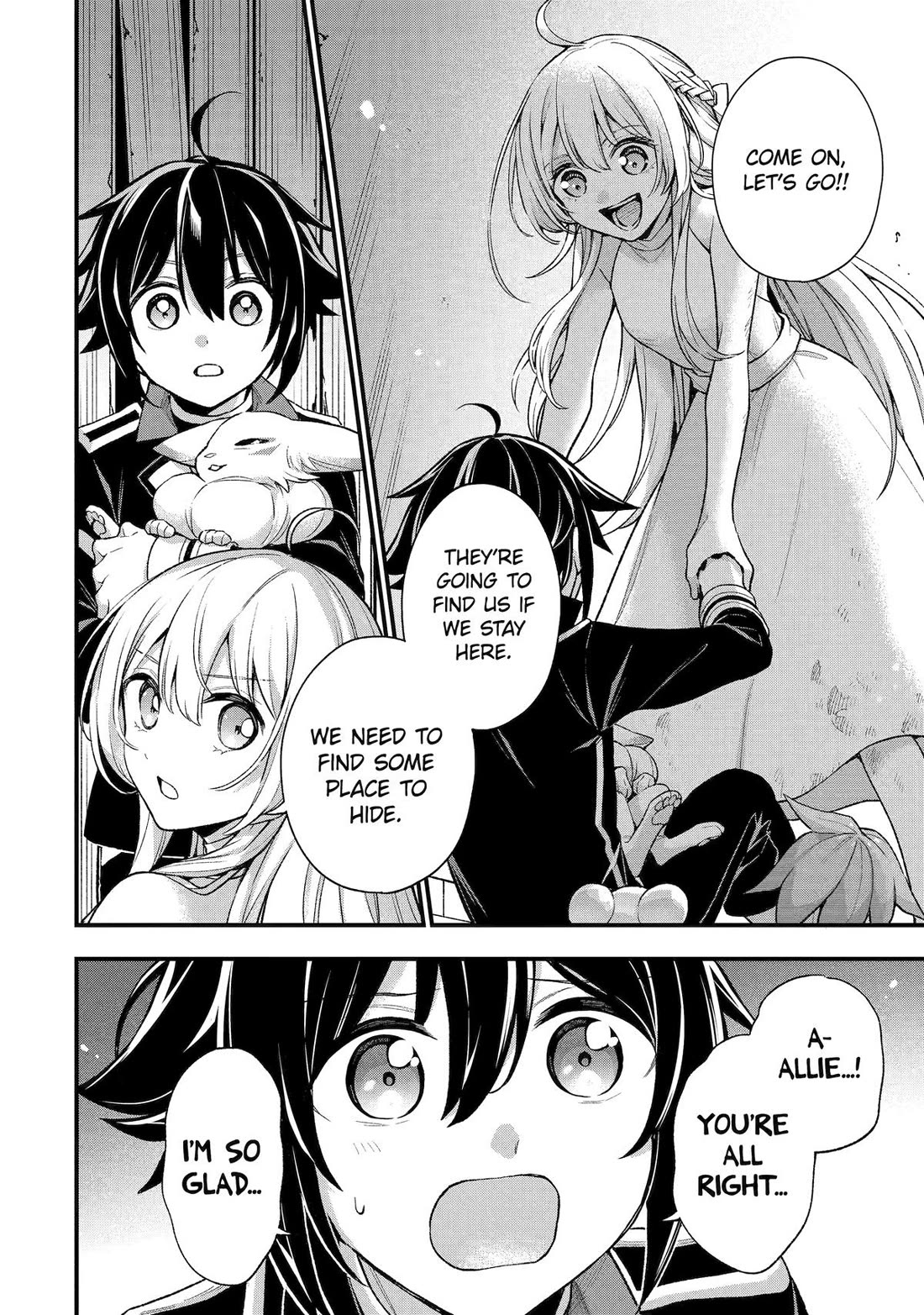 I Tried to Stop Being the Last Boss ~I Pretended to be Defeated by the Main Character and Tried to Live Freely~ Chapter 26 page 3 - Chapter 26
