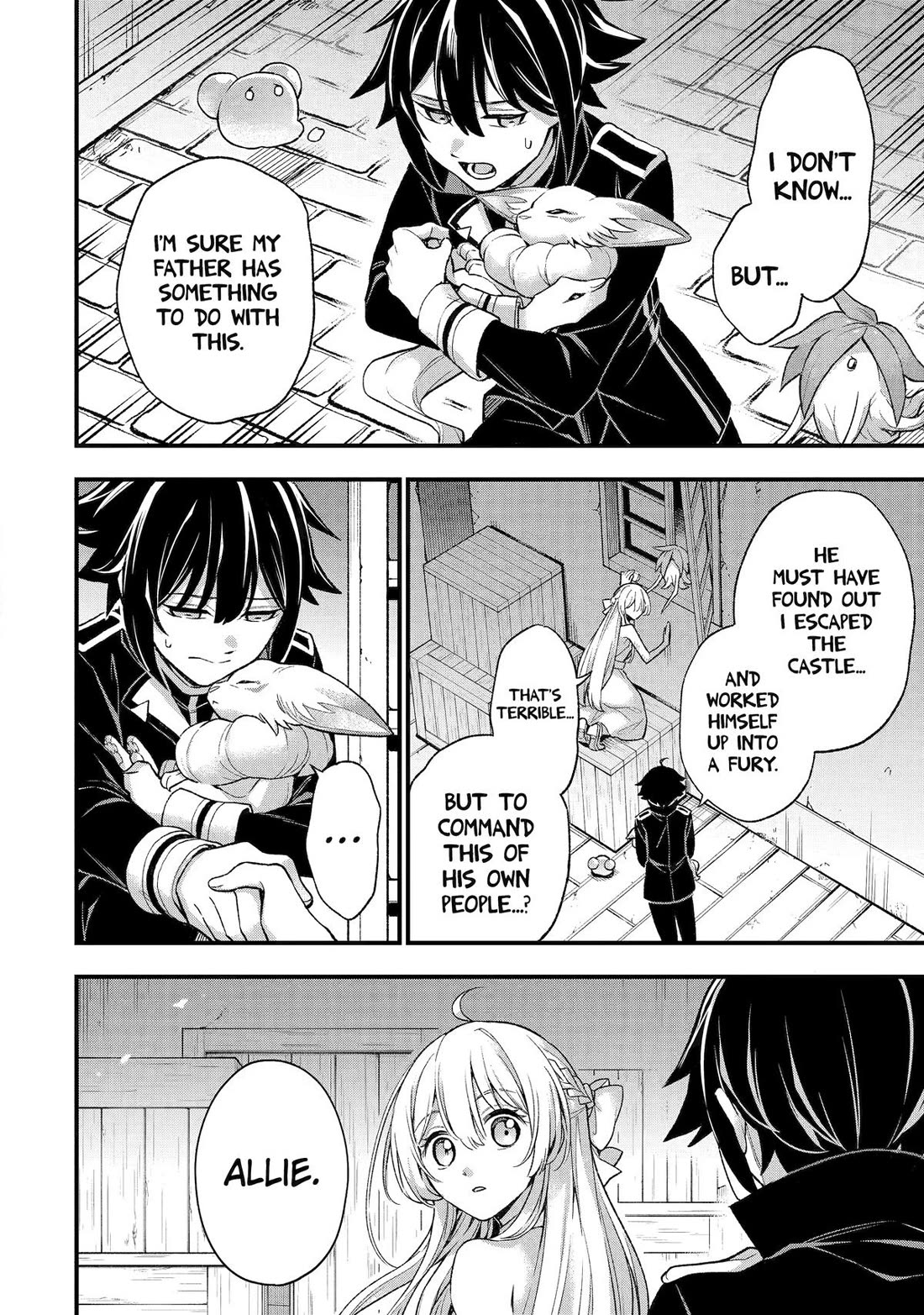 I Tried to Stop Being the Last Boss ~I Pretended to be Defeated by the Main Character and Tried to Live Freely~ Chapter 26 page 5 - Chapter 26