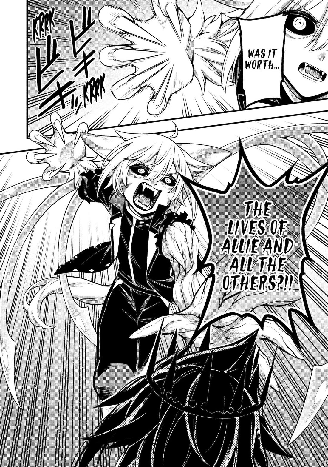 I Tried to Stop Being the Last Boss ~I Pretended to be Defeated by the Main Character and Tried to Live Freely~ Chapter 27 page 11 - Chapter 27