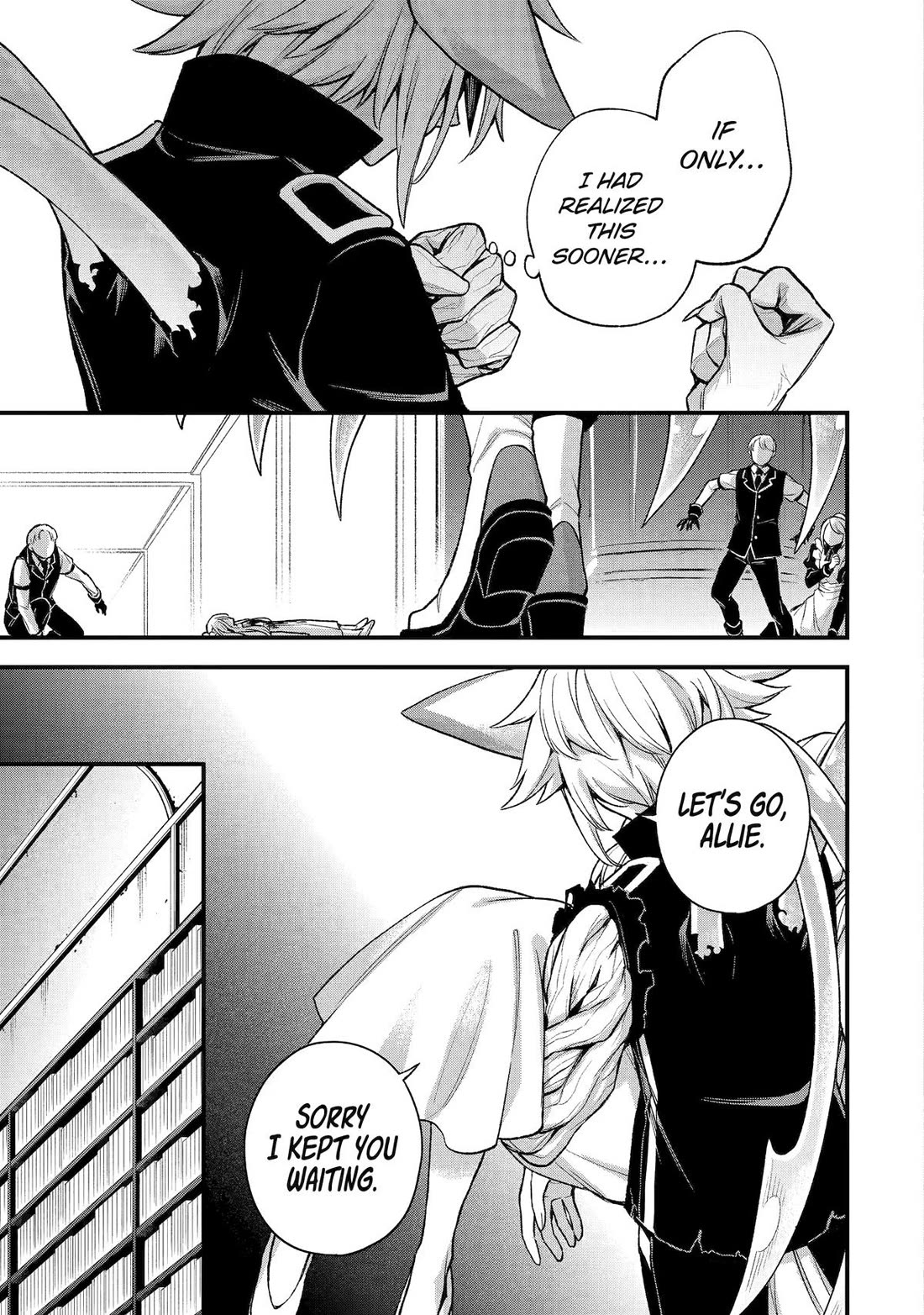 I Tried to Stop Being the Last Boss ~I Pretended to be Defeated by the Main Character and Tried to Live Freely~ Chapter 27 page 17 - Chapter 27