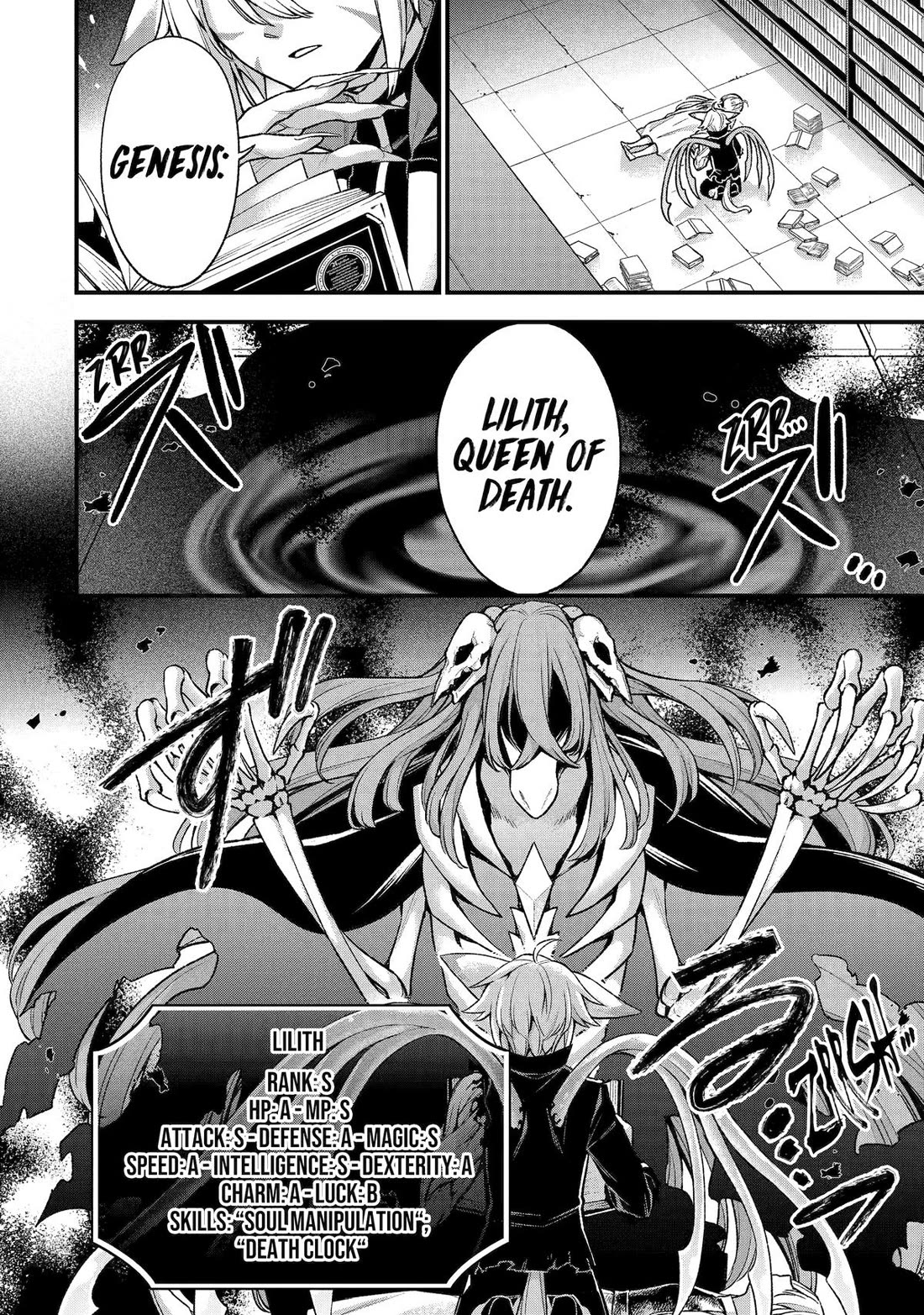 I Tried to Stop Being the Last Boss ~I Pretended to be Defeated by the Main Character and Tried to Live Freely~ Chapter 27 page 18 - Chapter 27