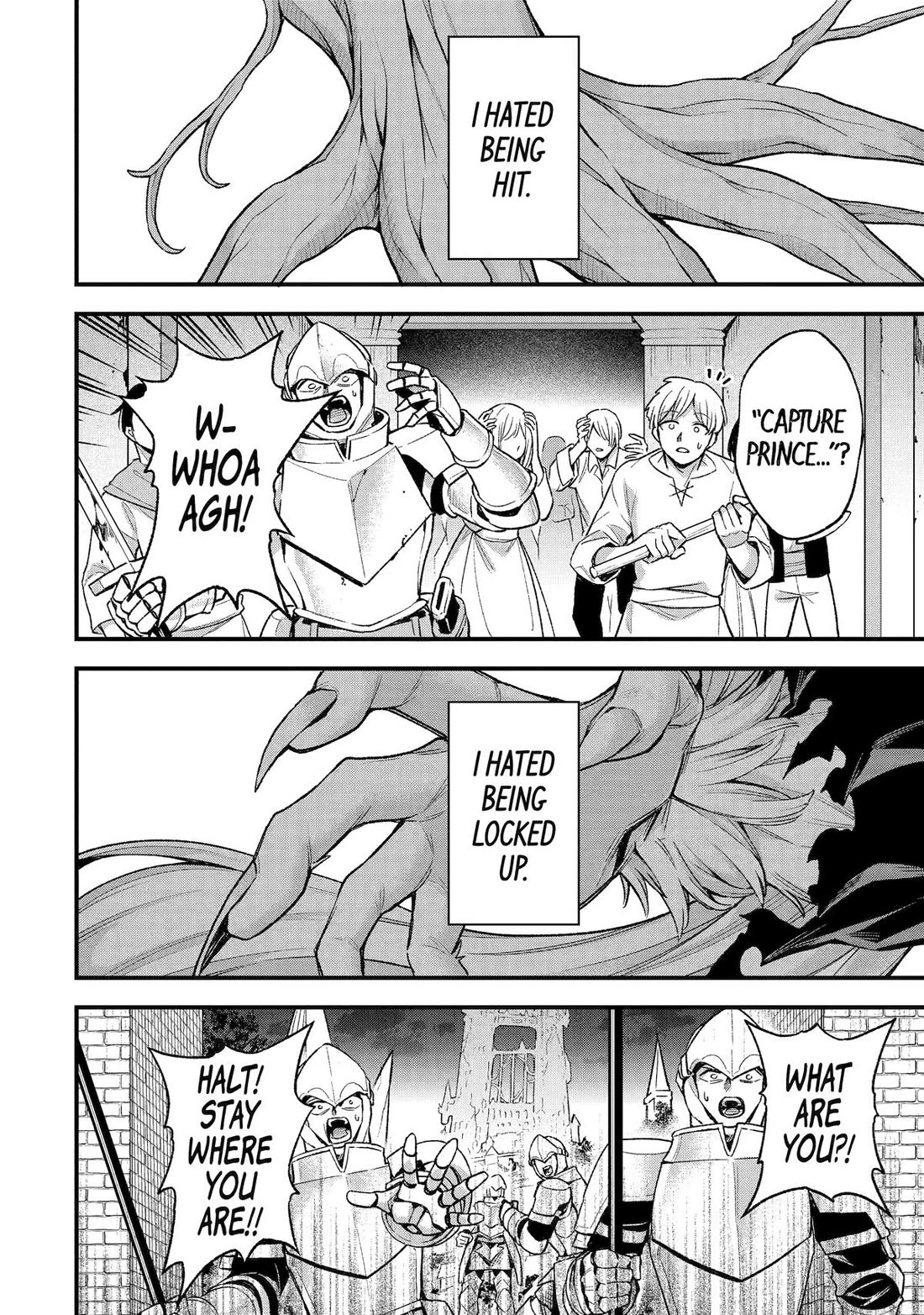 I Tried to Stop Being the Last Boss ~I Pretended to be Defeated by the Main Character and Tried to Live Freely~ Chapter 27 page 3 - Chapter 27