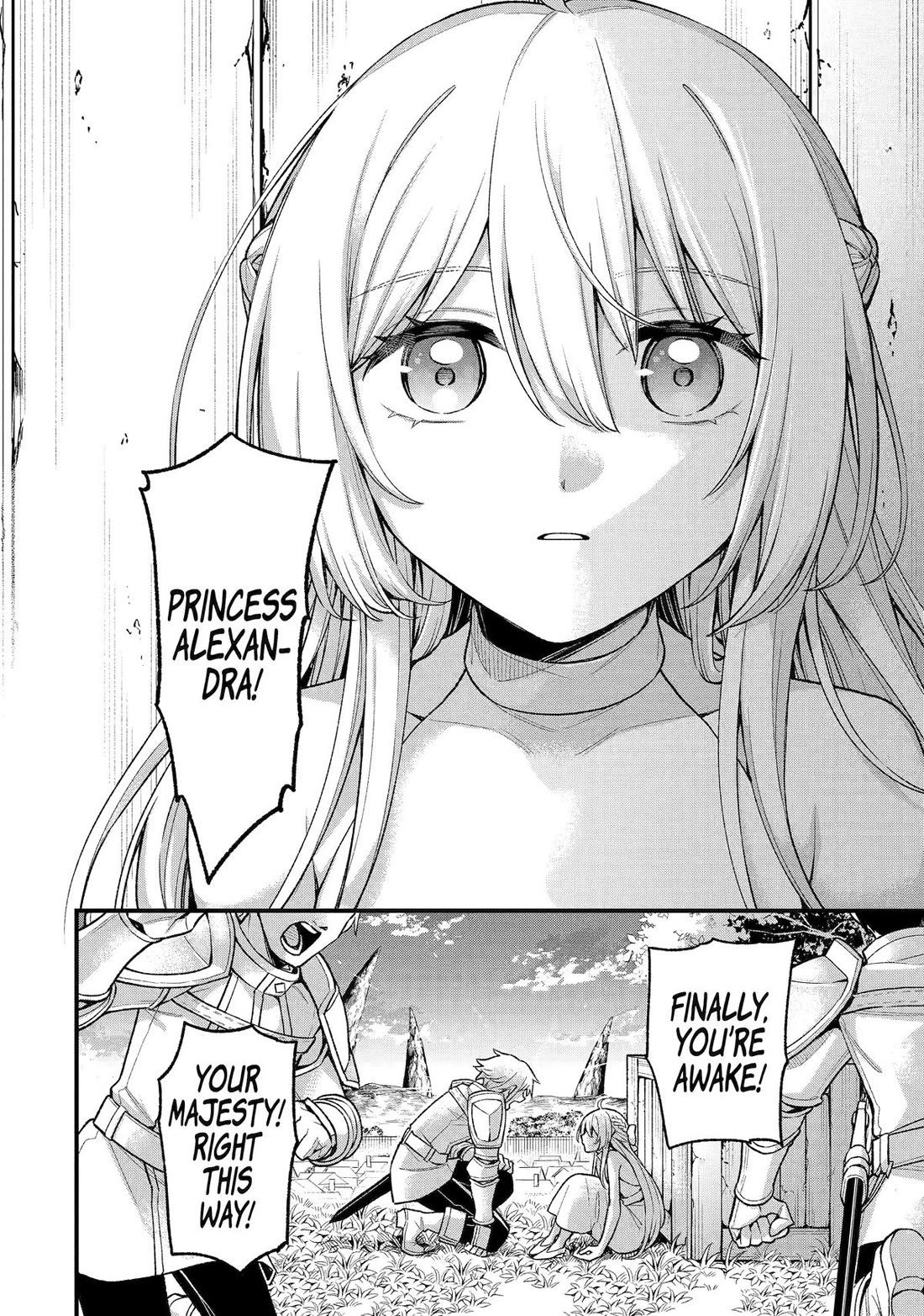 I Tried to Stop Being the Last Boss ~I Pretended to be Defeated by the Main Character and Tried to Live Freely~ Chapter 27 page 32 - Chapter 27