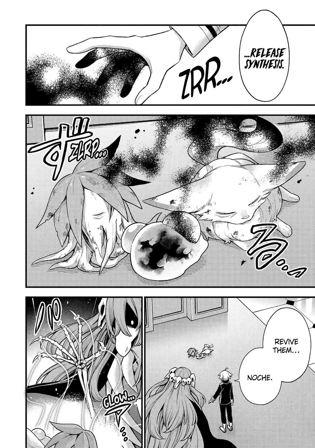 I Tried to Stop Being the Last Boss ~I Pretended to be Defeated by the Main Character and Tried to Live Freely~ Chapter 27 page 38 - Chapter 27