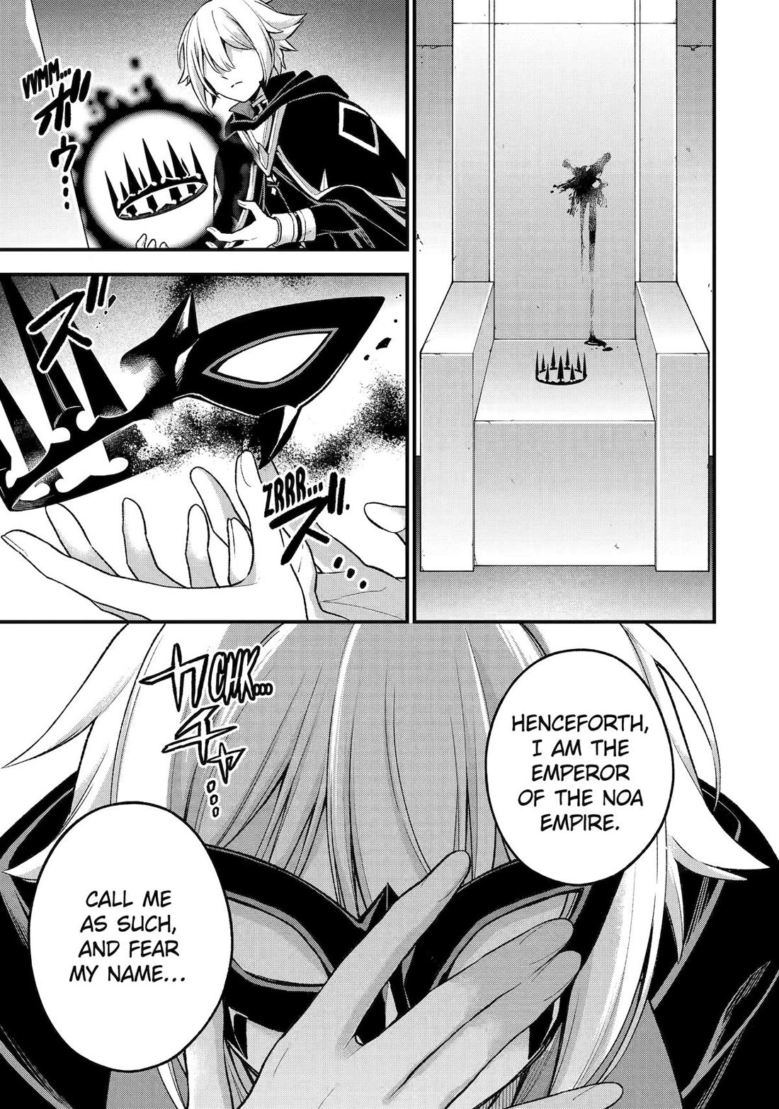I Tried to Stop Being the Last Boss ~I Pretended to be Defeated by the Main Character and Tried to Live Freely~ Chapter 27 page 41 - Chapter 27