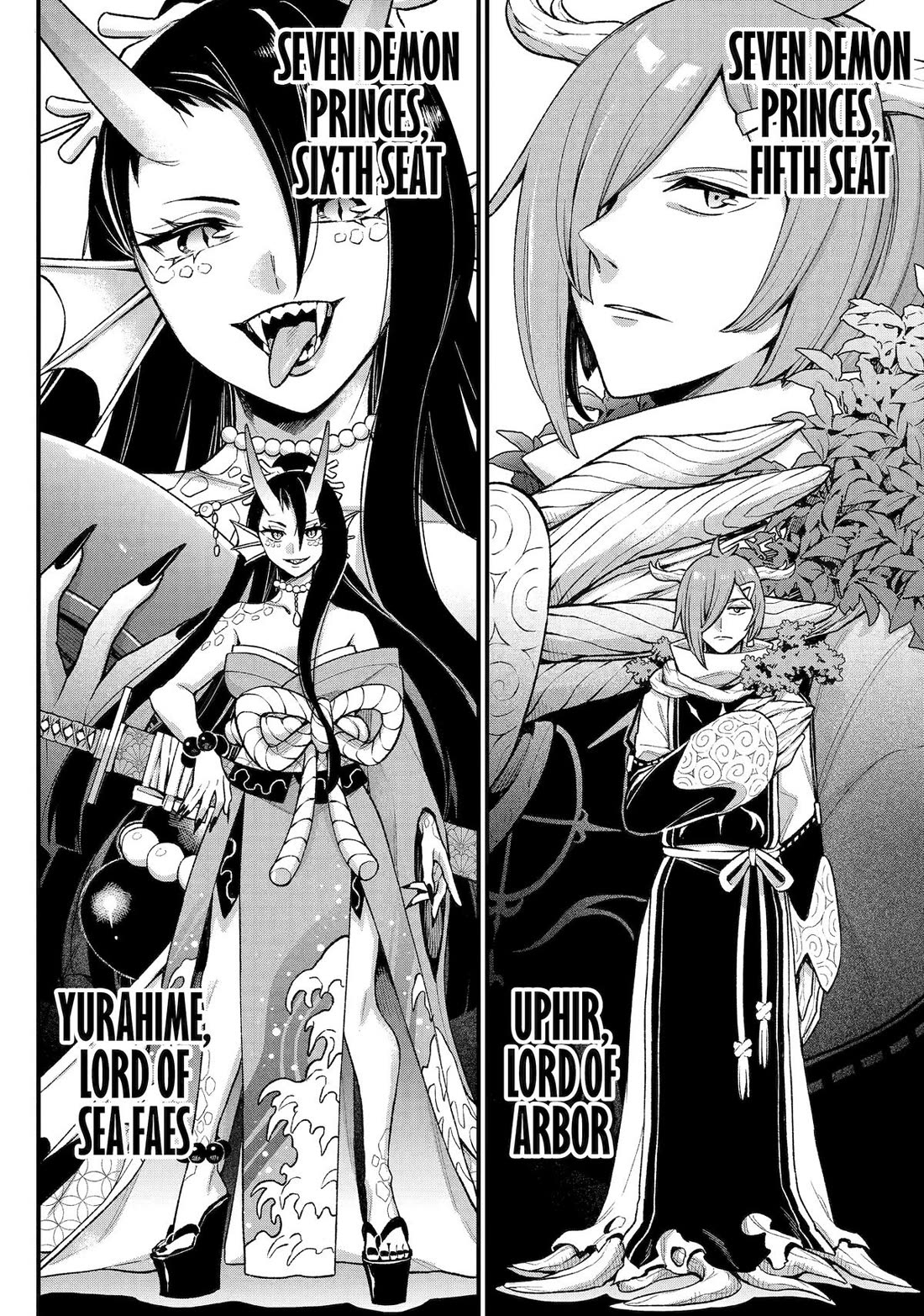 I Tried to Stop Being the Last Boss ~I Pretended to be Defeated by the Main Character and Tried to Live Freely~ Chapter 27 page 51 - Chapter 27