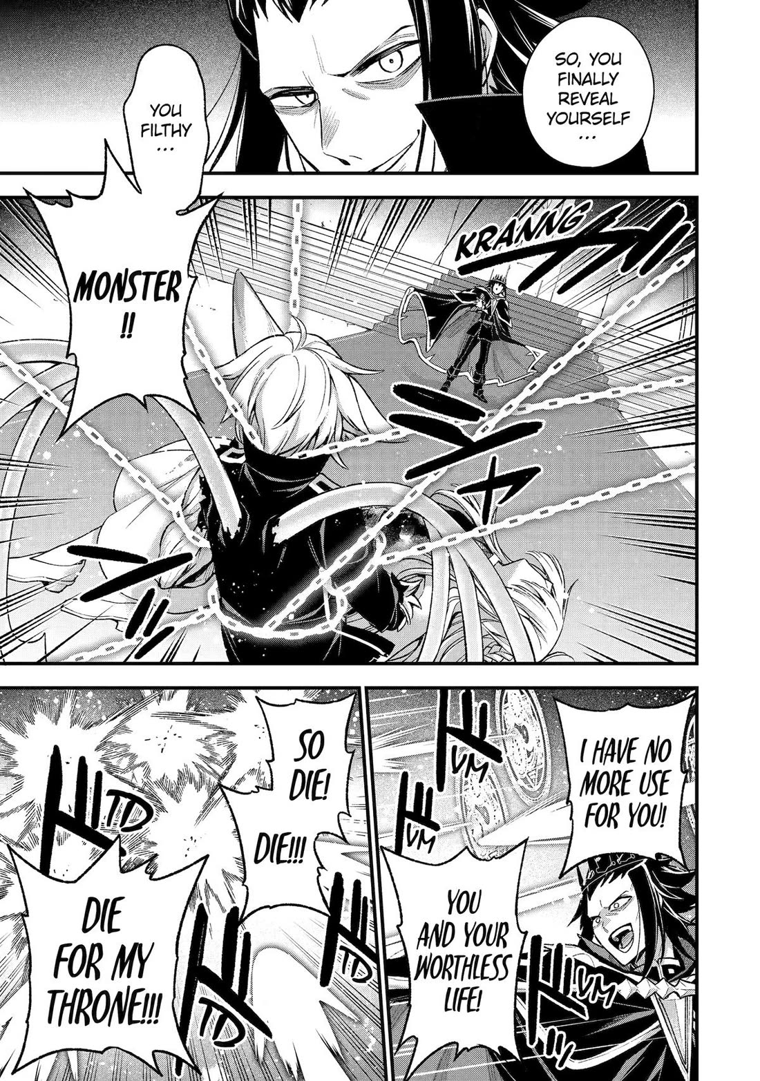 I Tried to Stop Being the Last Boss ~I Pretended to be Defeated by the Main Character and Tried to Live Freely~ Chapter 27 page 6 - Chapter 27