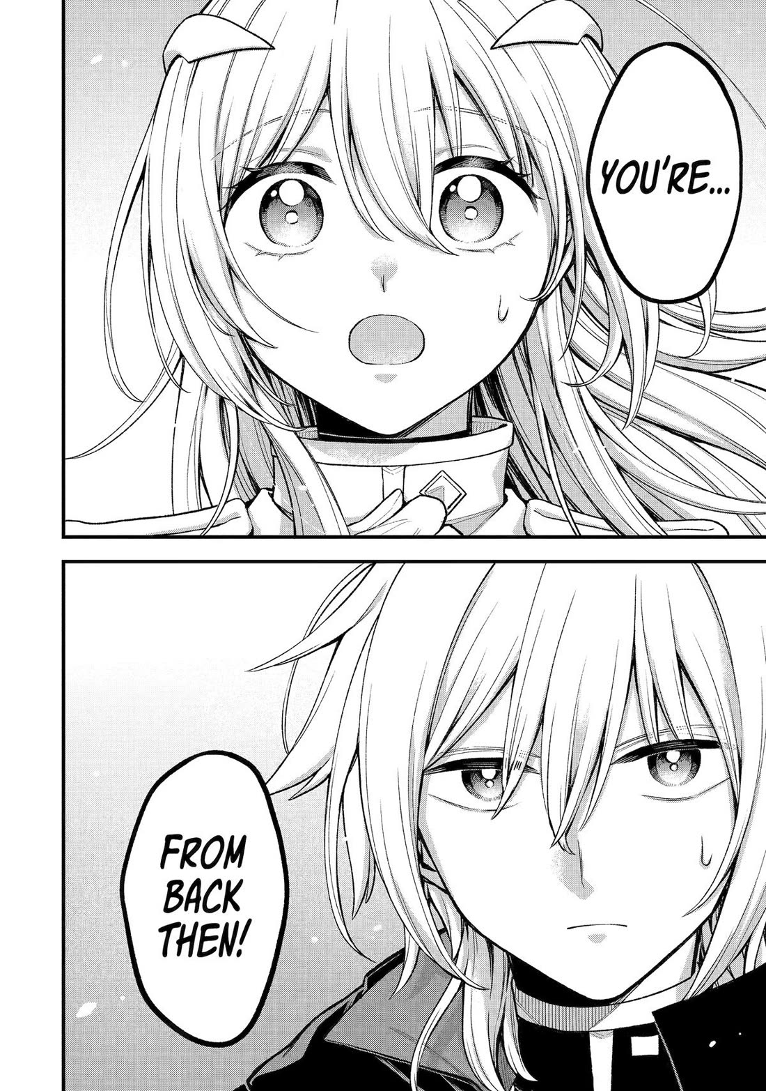 I Tried to Stop Being the Last Boss ~I Pretended to be Defeated by the Main Character and Tried to Live Freely~ Chapter 27 page 60 - Chapter 27