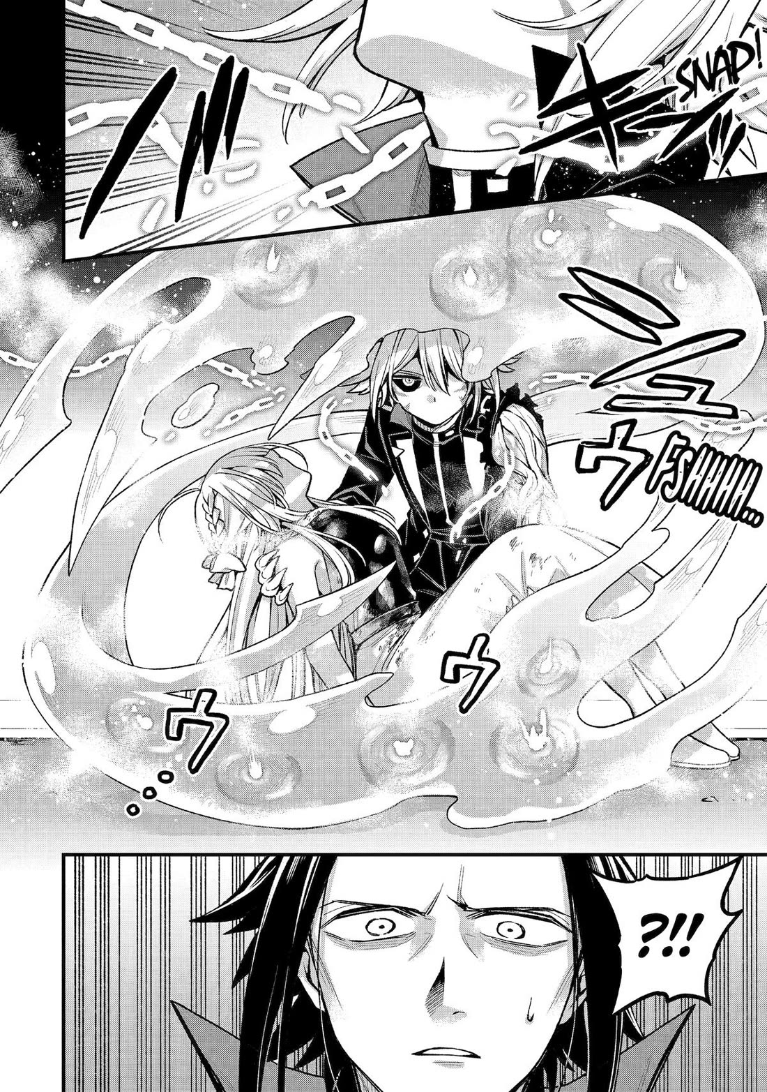 I Tried to Stop Being the Last Boss ~I Pretended to be Defeated by the Main Character and Tried to Live Freely~ Chapter 27 page 7 - Chapter 27