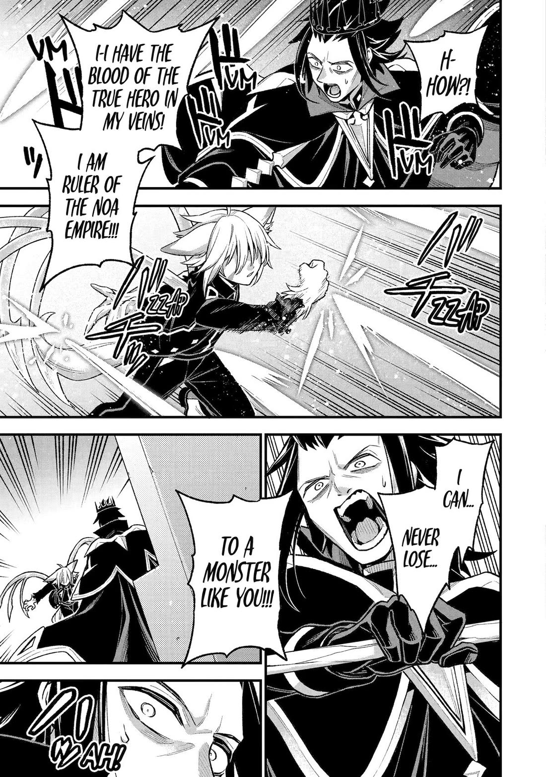 I Tried to Stop Being the Last Boss ~I Pretended to be Defeated by the Main Character and Tried to Live Freely~ Chapter 27 page 8 - Chapter 27