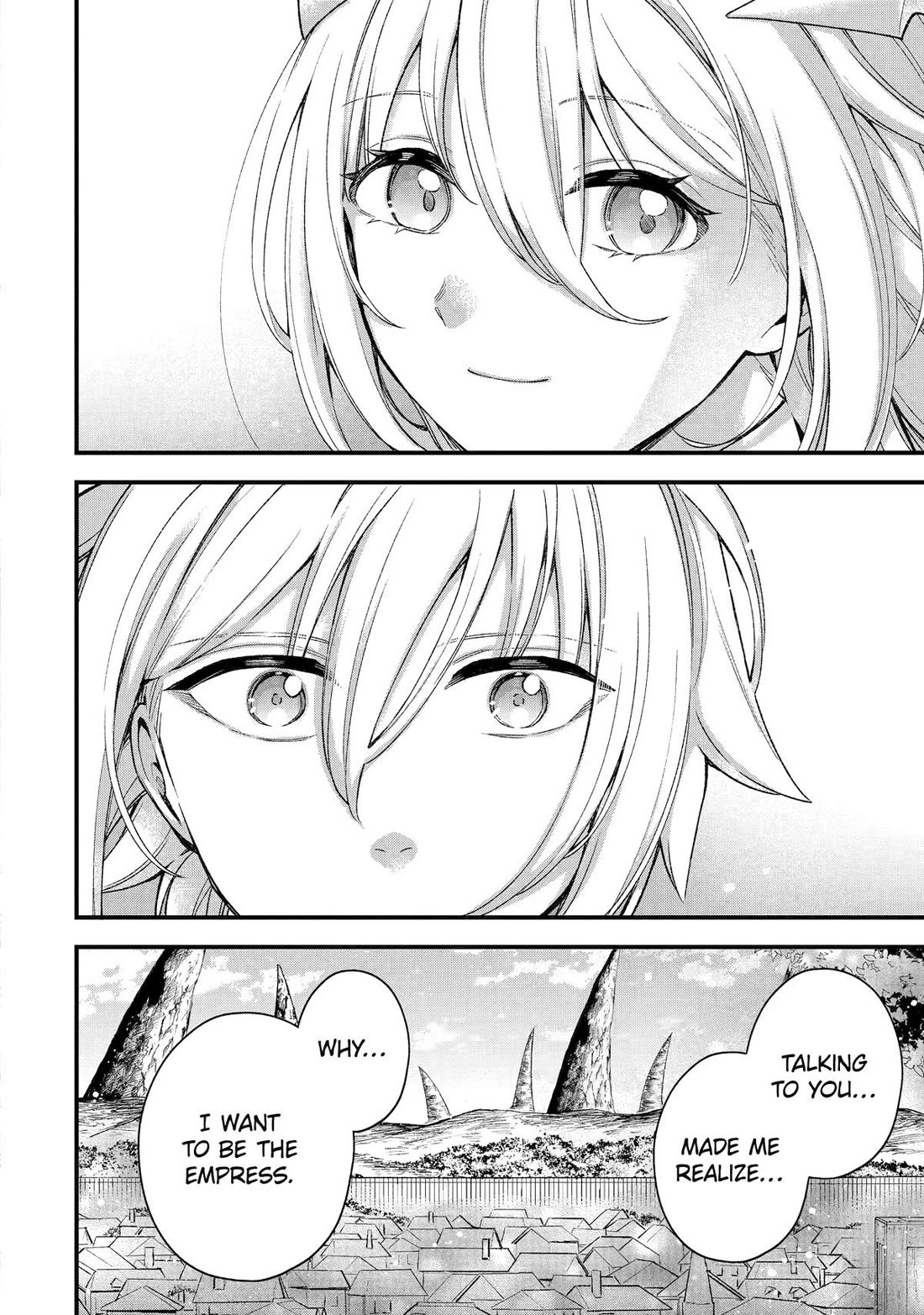 I Tried to Stop Being the Last Boss ~I Pretended to be Defeated by the Main Character and Tried to Live Freely~ Chapter 29 page 17 - Chapter 29
