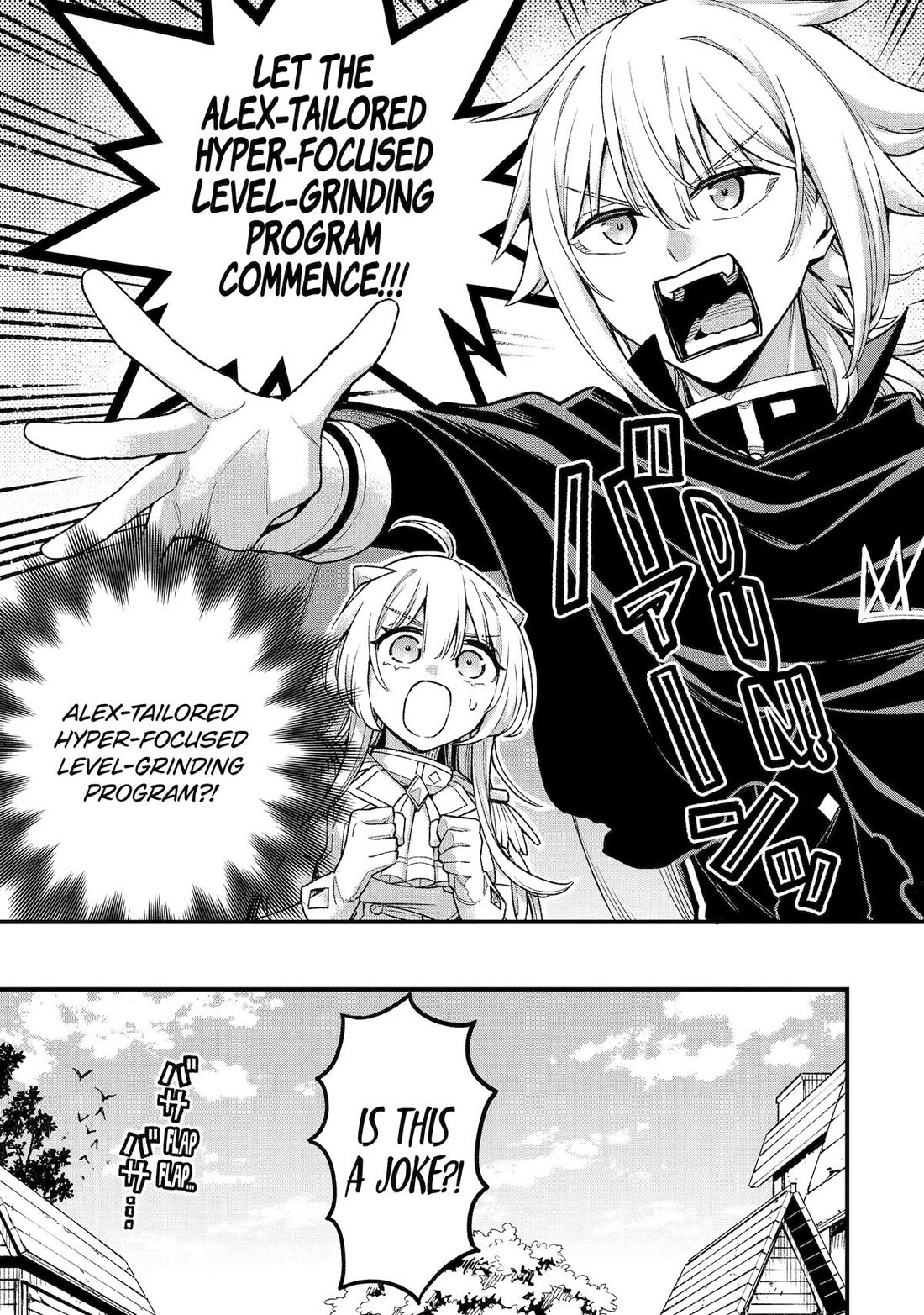 I Tried to Stop Being the Last Boss ~I Pretended to be Defeated by the Main Character and Tried to Live Freely~ Chapter 29 page 26 - Chapter 29