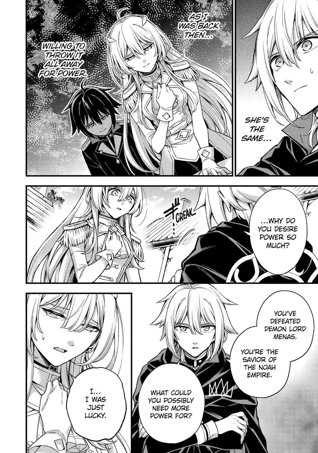 I Tried to Stop Being the Last Boss ~I Pretended to be Defeated by the Main Character and Tried to Live Freely~ Chapter 29 page 3 - Chapter 29