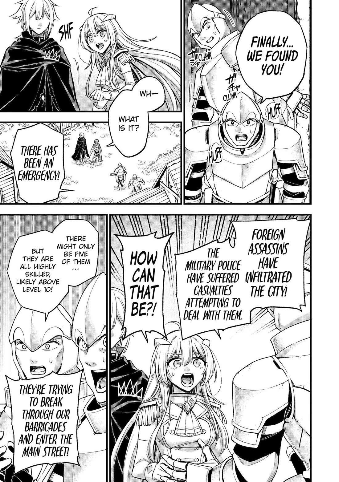 I Tried to Stop Being the Last Boss ~I Pretended to be Defeated by the Main Character and Tried to Live Freely~ Chapter 29 page 41 - Chapter 29