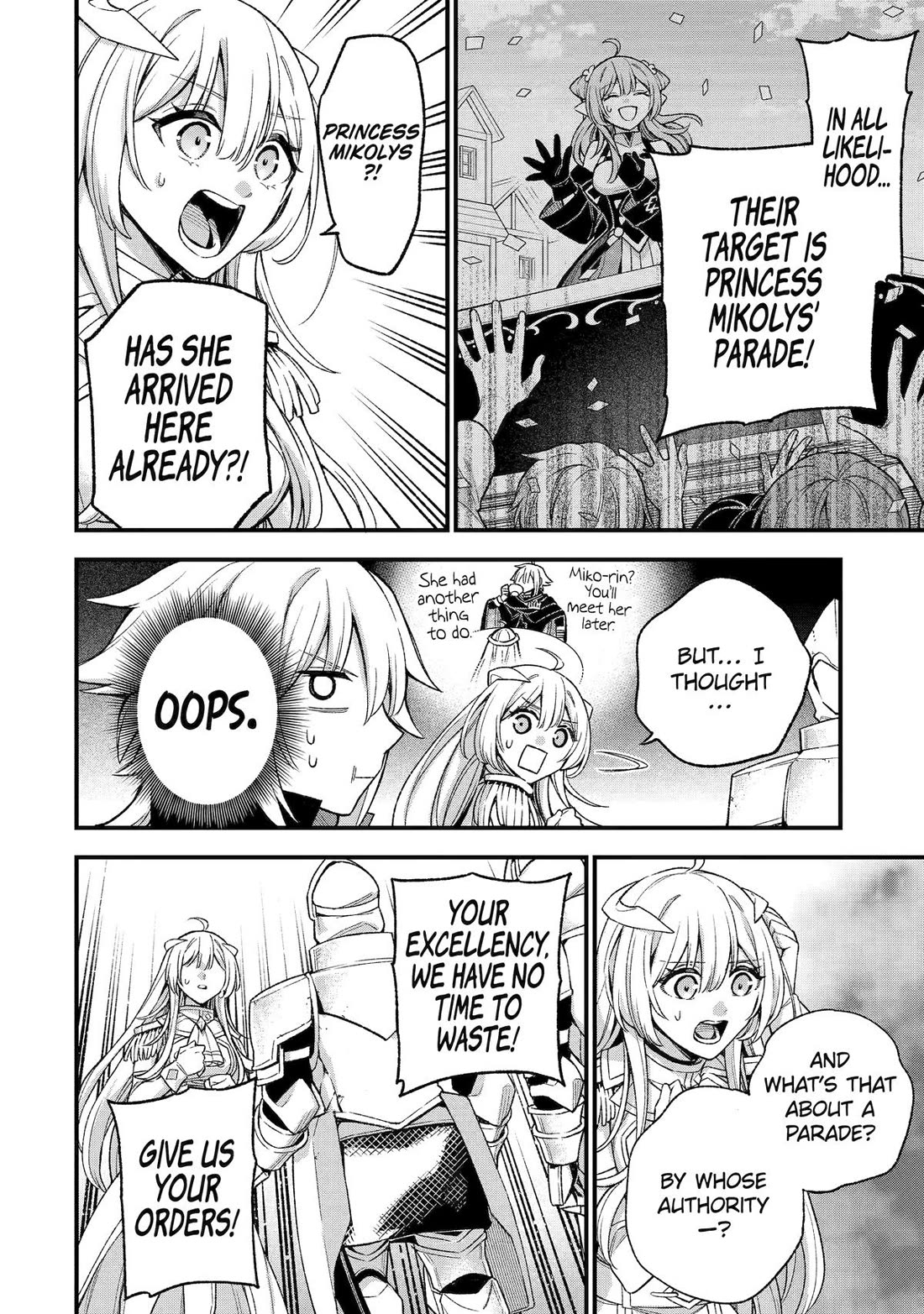 I Tried to Stop Being the Last Boss ~I Pretended to be Defeated by the Main Character and Tried to Live Freely~ Chapter 29 page 42 - Chapter 29