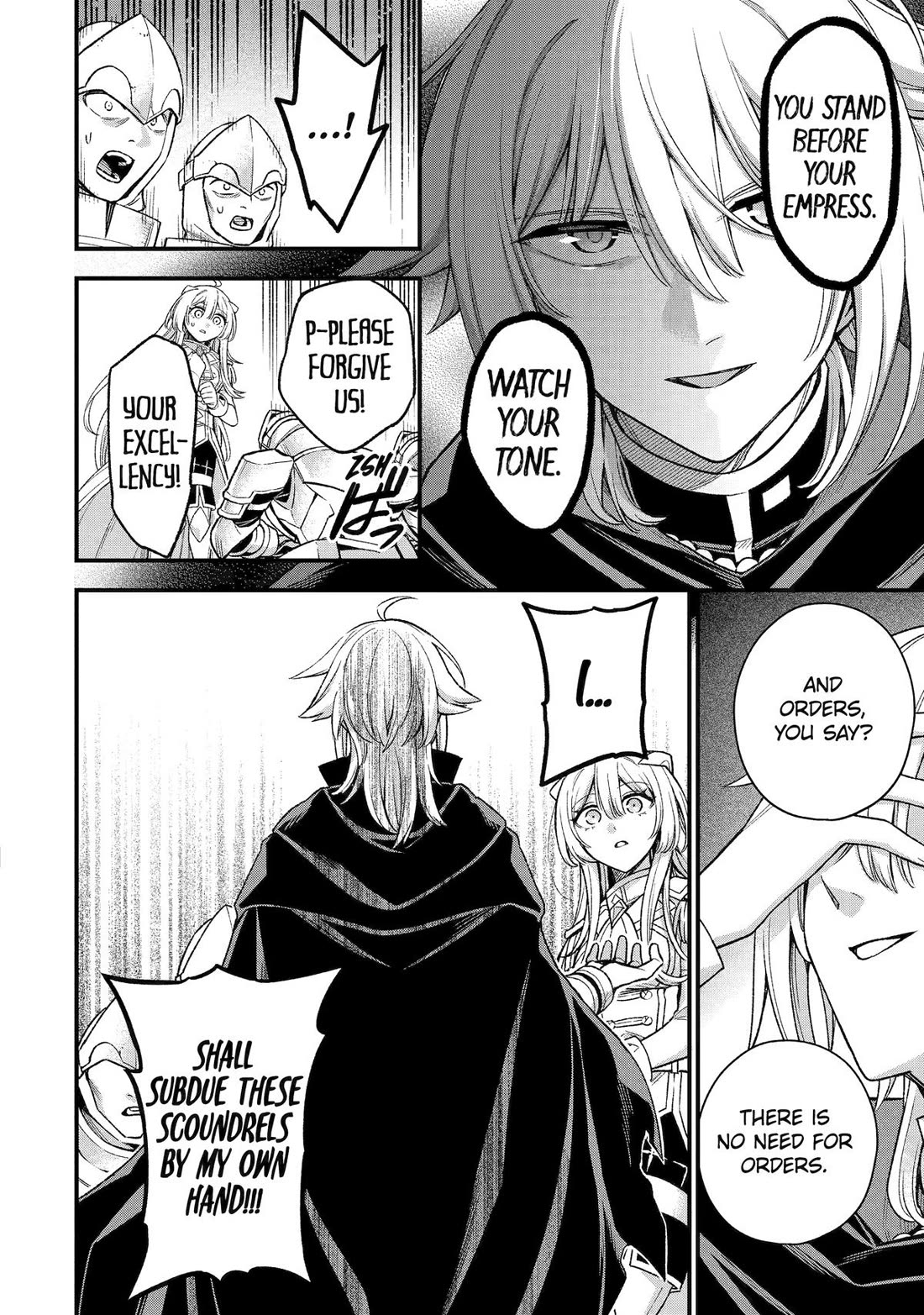 I Tried to Stop Being the Last Boss ~I Pretended to be Defeated by the Main Character and Tried to Live Freely~ Chapter 29 page 44 - Chapter 29