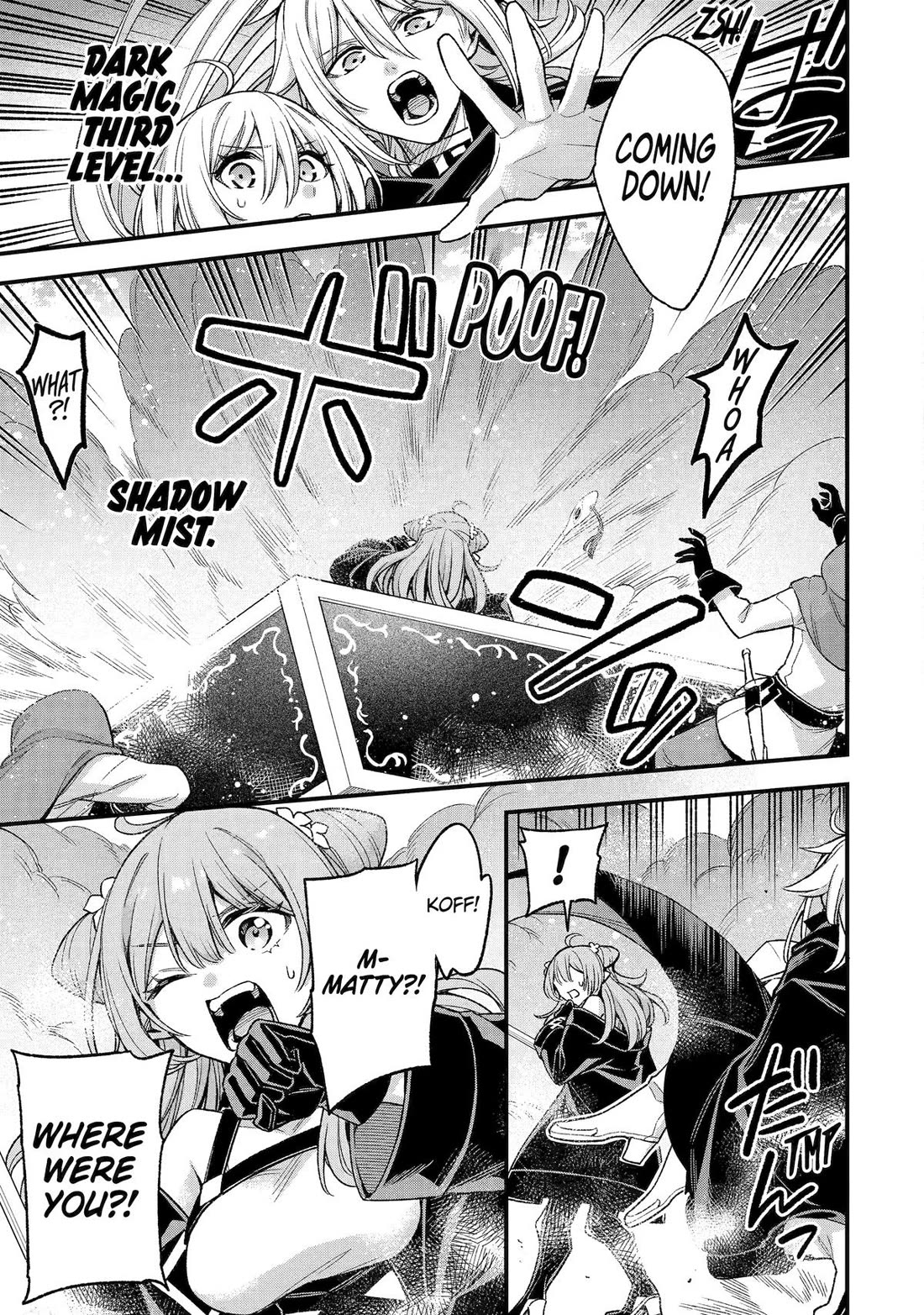 I Tried to Stop Being the Last Boss ~I Pretended to be Defeated by the Main Character and Tried to Live Freely~ Chapter 29 page 49 - Chapter 29