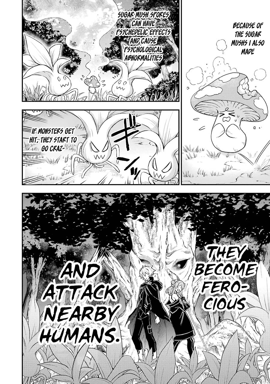 I Tried to Stop Being the Last Boss ~I Pretended to be Defeated by the Main Character and Tried to Live Freely~ Chapter 3 page 11 - Chapter 3