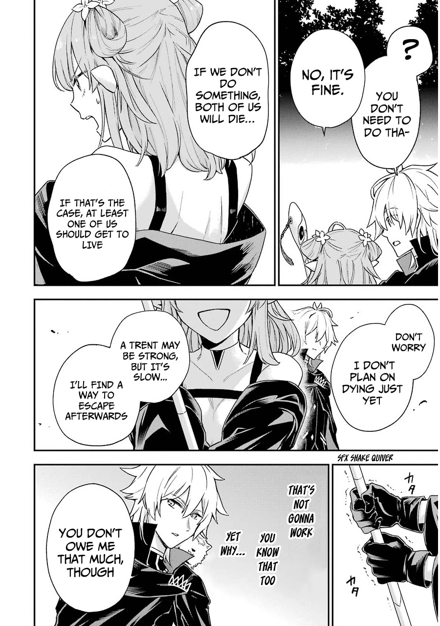 I Tried to Stop Being the Last Boss ~I Pretended to be Defeated by the Main Character and Tried to Live Freely~ Chapter 3 page 17 - Chapter 3