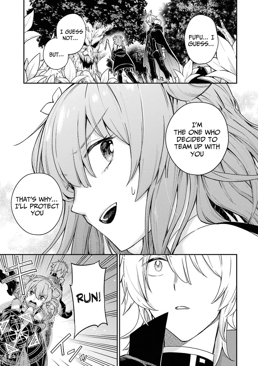 I Tried to Stop Being the Last Boss ~I Pretended to be Defeated by the Main Character and Tried to Live Freely~ Chapter 3 page 18 - Chapter 3