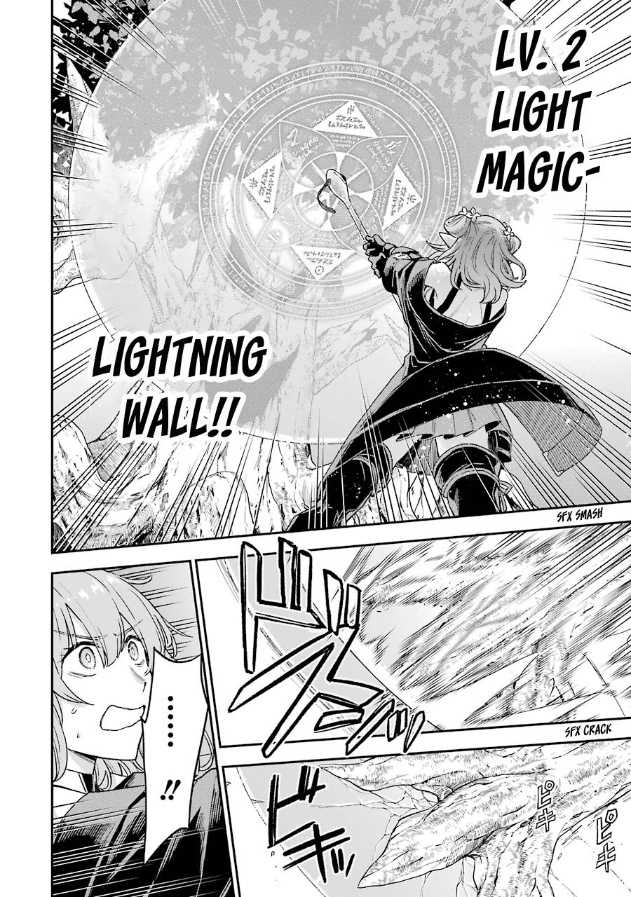 I Tried to Stop Being the Last Boss ~I Pretended to be Defeated by the Main Character and Tried to Live Freely~ Chapter 3 page 19 - Chapter 3