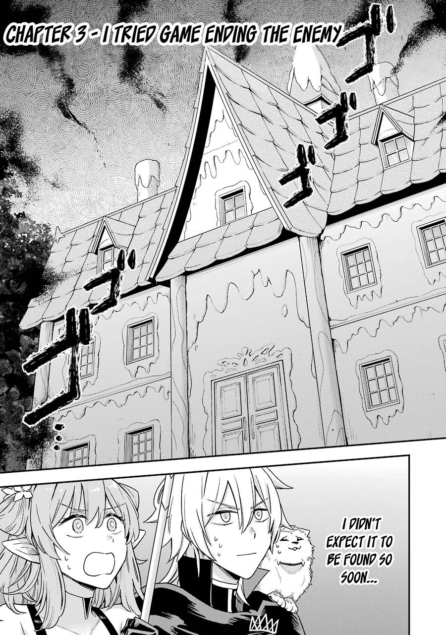 I Tried to Stop Being the Last Boss ~I Pretended to be Defeated by the Main Character and Tried to Live Freely~ Chapter 3 page 2 - Chapter 3