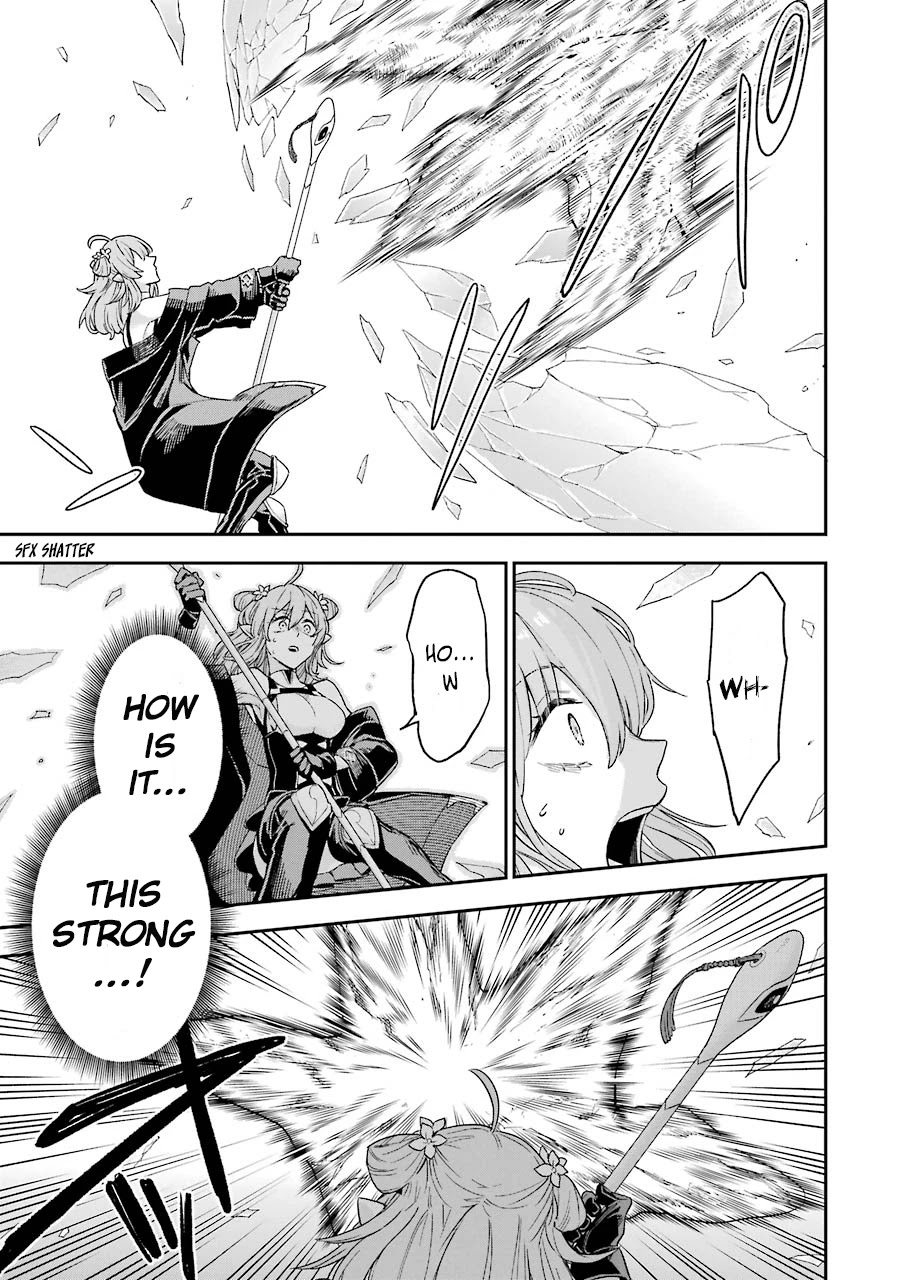 I Tried to Stop Being the Last Boss ~I Pretended to be Defeated by the Main Character and Tried to Live Freely~ Chapter 3 page 20 - Chapter 3