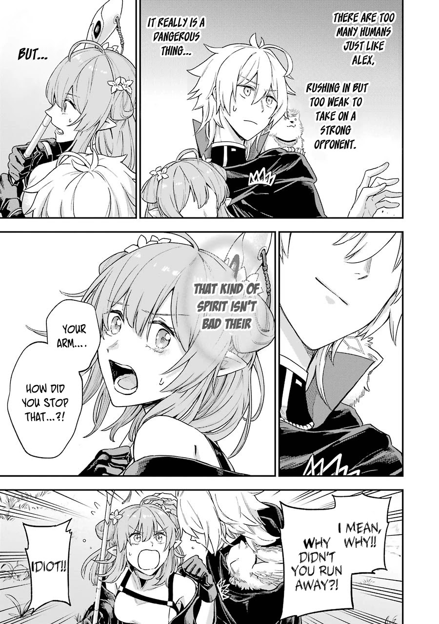I Tried to Stop Being the Last Boss ~I Pretended to be Defeated by the Main Character and Tried to Live Freely~ Chapter 3 page 22 - Chapter 3