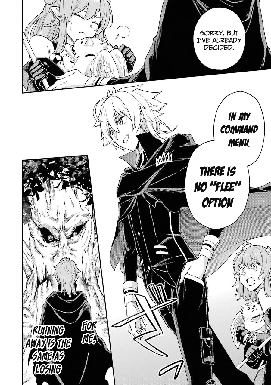 I Tried to Stop Being the Last Boss ~I Pretended to be Defeated by the Main Character and Tried to Live Freely~ Chapter 3 page 23 - Chapter 3