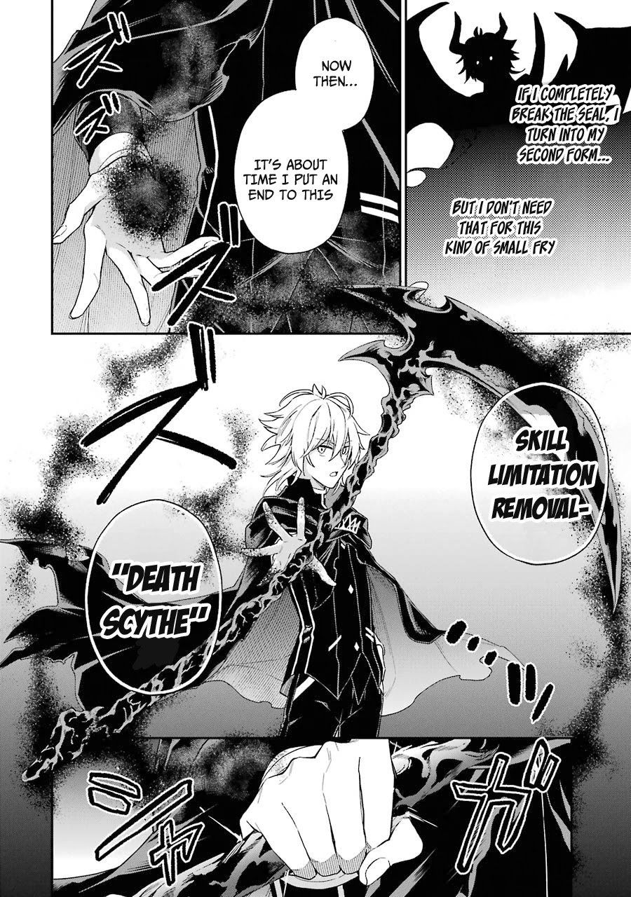 I Tried to Stop Being the Last Boss ~I Pretended to be Defeated by the Main Character and Tried to Live Freely~ Chapter 3 page 29 - Chapter 3