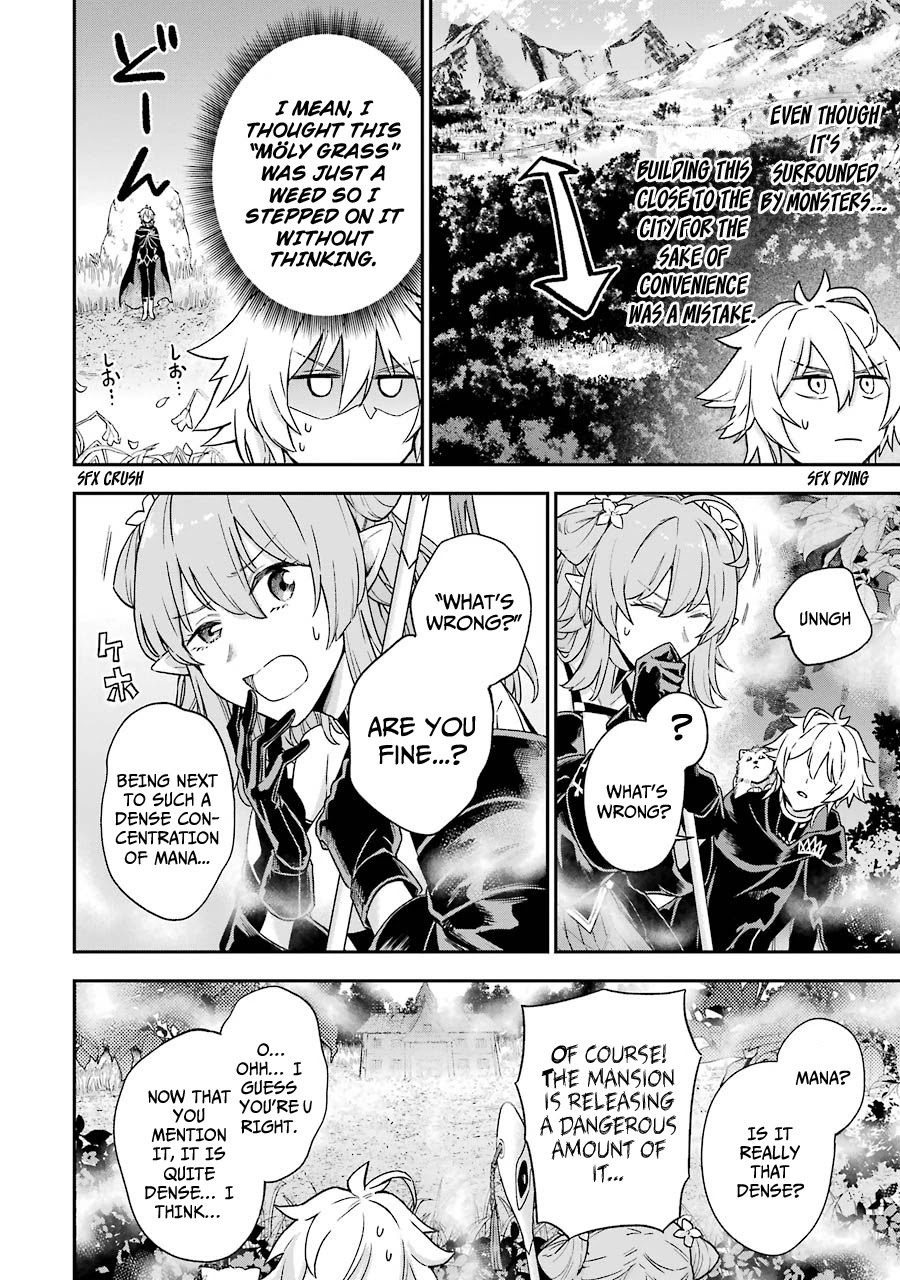 I Tried to Stop Being the Last Boss ~I Pretended to be Defeated by the Main Character and Tried to Live Freely~ Chapter 3 page 3 - Chapter 3