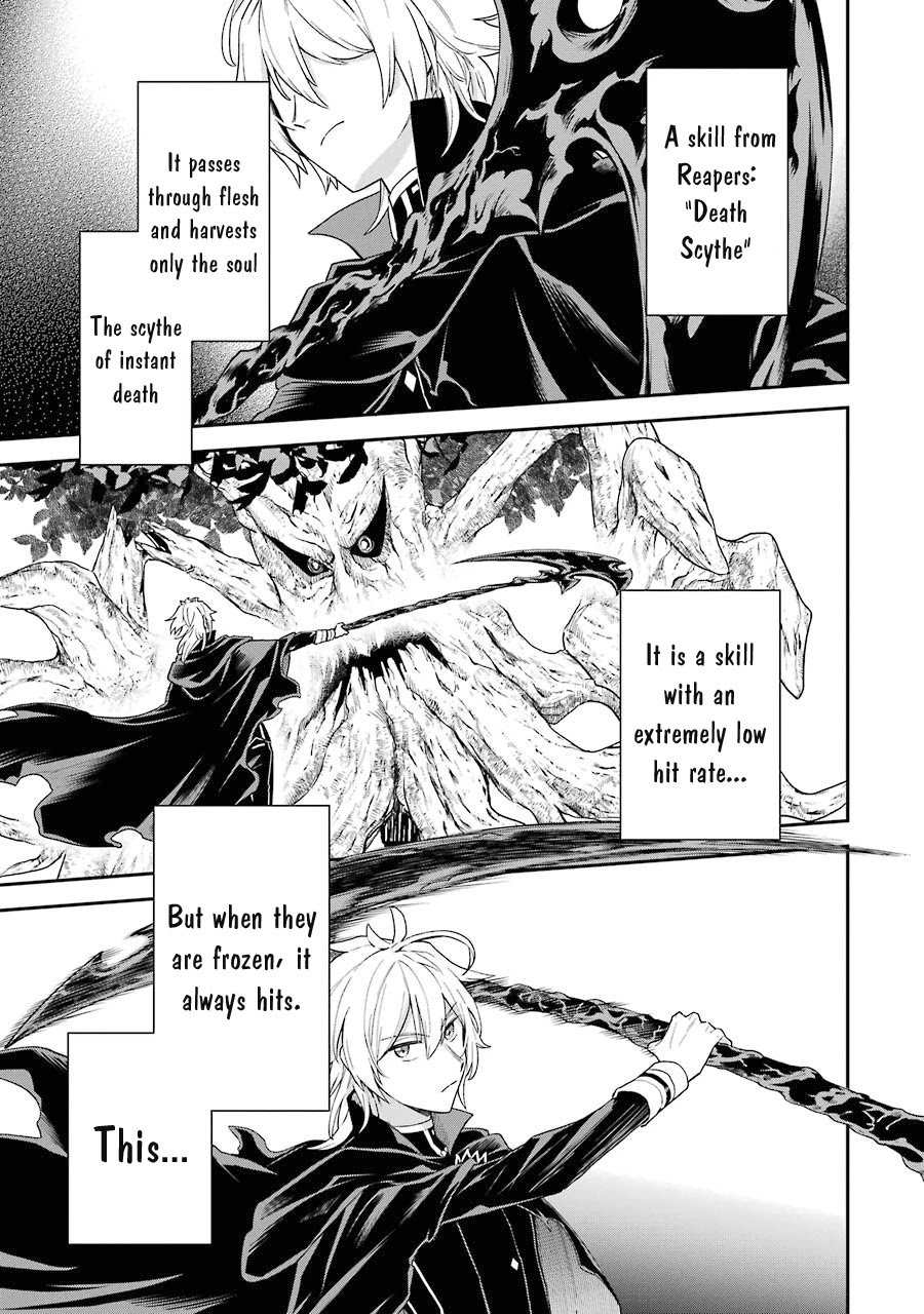 I Tried to Stop Being the Last Boss ~I Pretended to be Defeated by the Main Character and Tried to Live Freely~ Chapter 3 page 30 - Chapter 3