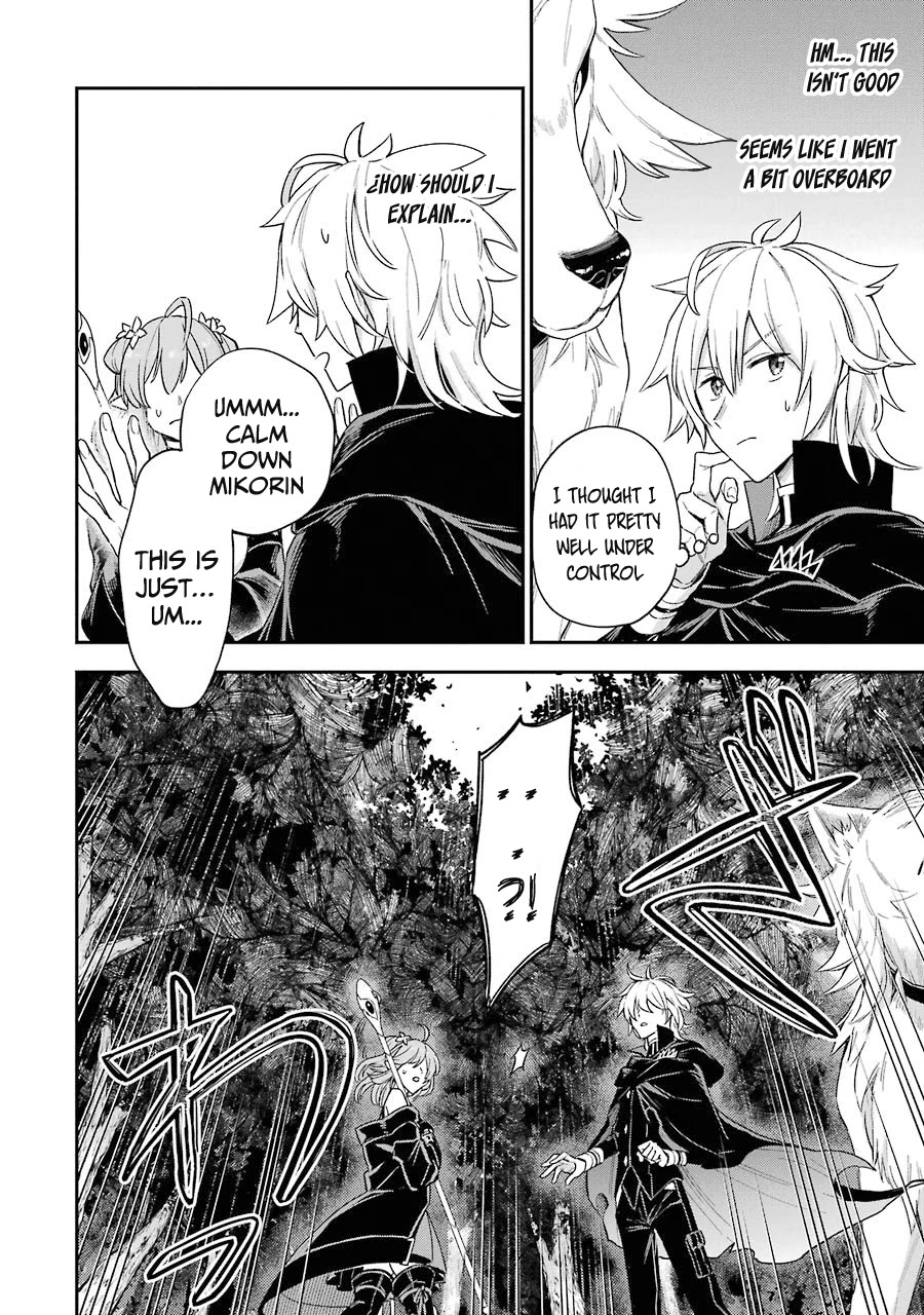 I Tried to Stop Being the Last Boss ~I Pretended to be Defeated by the Main Character and Tried to Live Freely~ Chapter 3 page 36 - Chapter 3