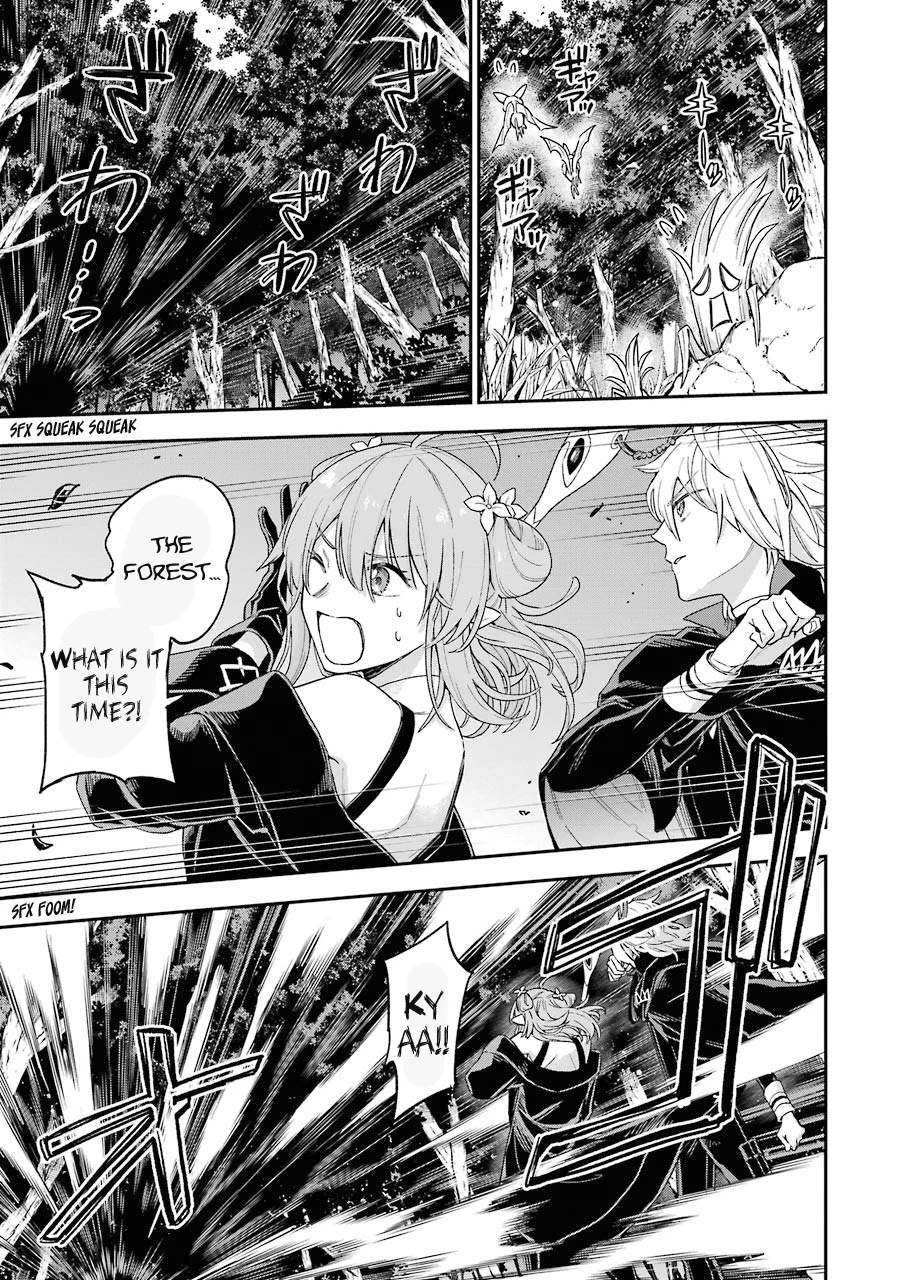 I Tried to Stop Being the Last Boss ~I Pretended to be Defeated by the Main Character and Tried to Live Freely~ Chapter 3 page 37 - Chapter 3