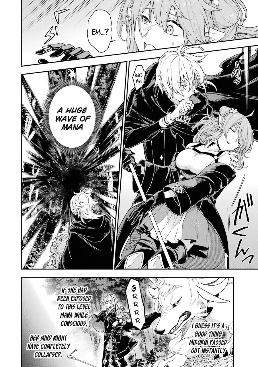 I Tried to Stop Being the Last Boss ~I Pretended to be Defeated by the Main Character and Tried to Live Freely~ Chapter 3 page 38 - Chapter 3