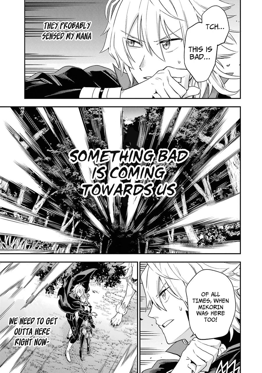 I Tried to Stop Being the Last Boss ~I Pretended to be Defeated by the Main Character and Tried to Live Freely~ Chapter 3 page 39 - Chapter 3