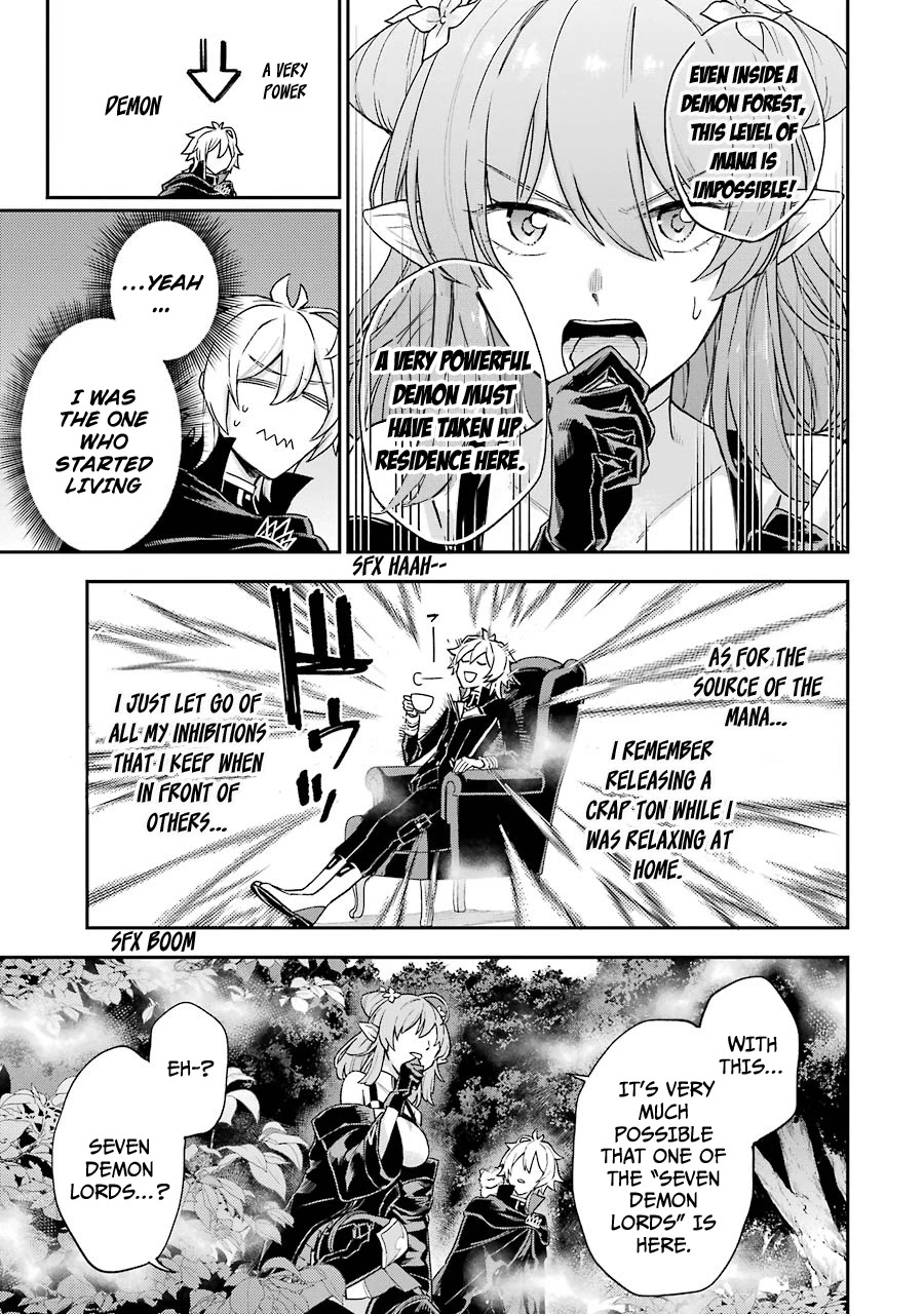 I Tried to Stop Being the Last Boss ~I Pretended to be Defeated by the Main Character and Tried to Live Freely~ Chapter 3 page 4 - Chapter 3