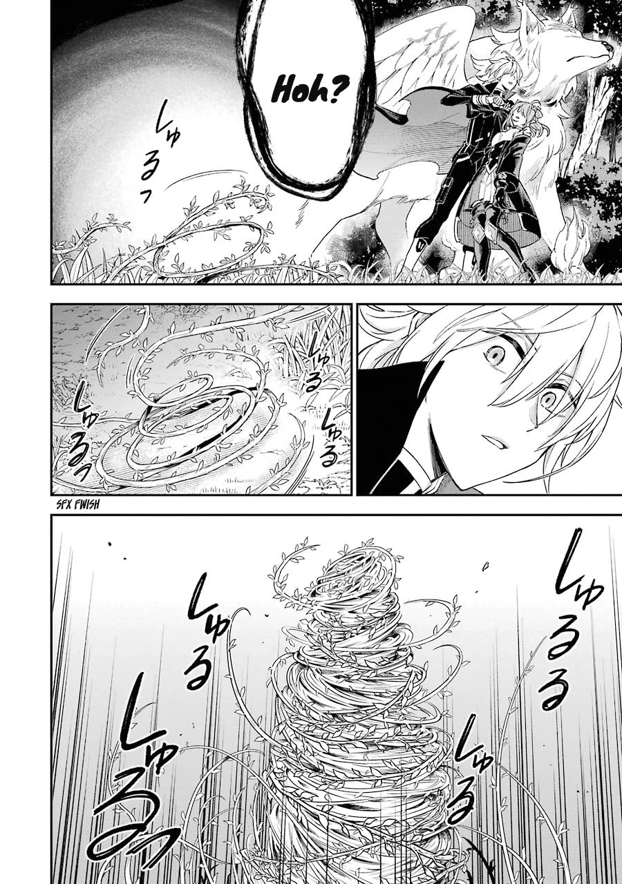 I Tried to Stop Being the Last Boss ~I Pretended to be Defeated by the Main Character and Tried to Live Freely~ Chapter 3 page 40 - Chapter 3