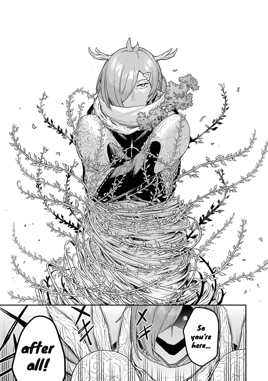 I Tried to Stop Being the Last Boss ~I Pretended to be Defeated by the Main Character and Tried to Live Freely~ Chapter 3 page 41 - Chapter 3